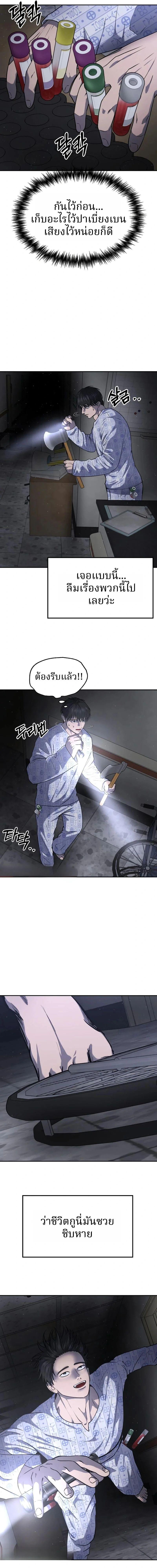 Manga-lc-com อ่านมังงะ อ่านการ์ตูน ออนไลน์ ฟรี Why You Shouldn’t Enter a Haunted House ตอนที่ 1 2 3 4 5 6 7 8 9 10 11 12 13 14 ฟรี ไม่มีโฆษณา Manga-lc - อ่าน มังงะ อ่าน การ์ตูน ออนไลน์ อ่านมังงะ ฟรี