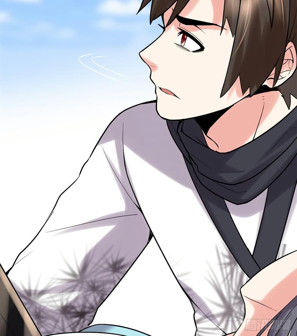 Manga-lc-com อ่านมังงะ อ่านการ์ตูน ออนไลน์ ฟรี God of War System ตอนที่ 1 2 3 4 5 6 7 8 9 10 11 12 13 14 ฟรี ไม่มีโฆษณา Manga-lc - อ่าน มังงะ อ่าน การ์ตูน ออนไลน์ อ่านมังงะ ฟรี