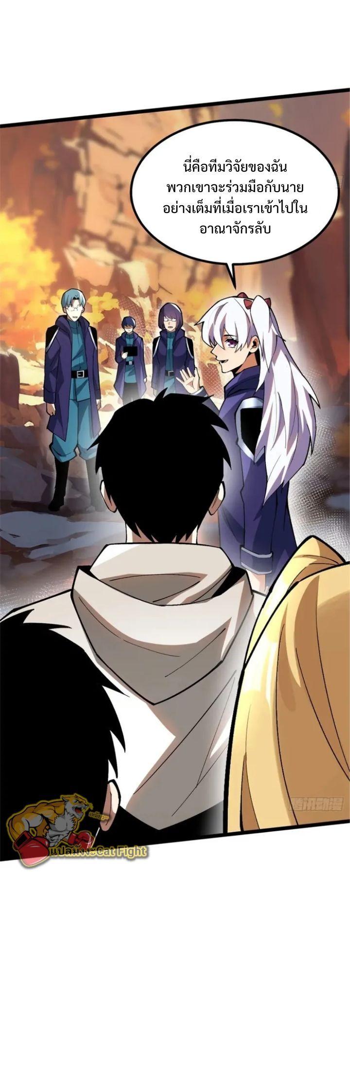 Manga-lc-com อ่านมังงะ อ่านการ์ตูน ออนไลน์ ฟรี I REALLY DON’T WANT TO LEARN FORBIDDEN SPELLS ตอนที่ 1 2 3 4 5 6 7 8 9 10 11 12 13 14 ฟรี ไม่มีโฆษณา Manga-lc - อ่าน มังงะ อ่าน การ์ตูน ออนไลน์ อ่านมังงะ ฟรี