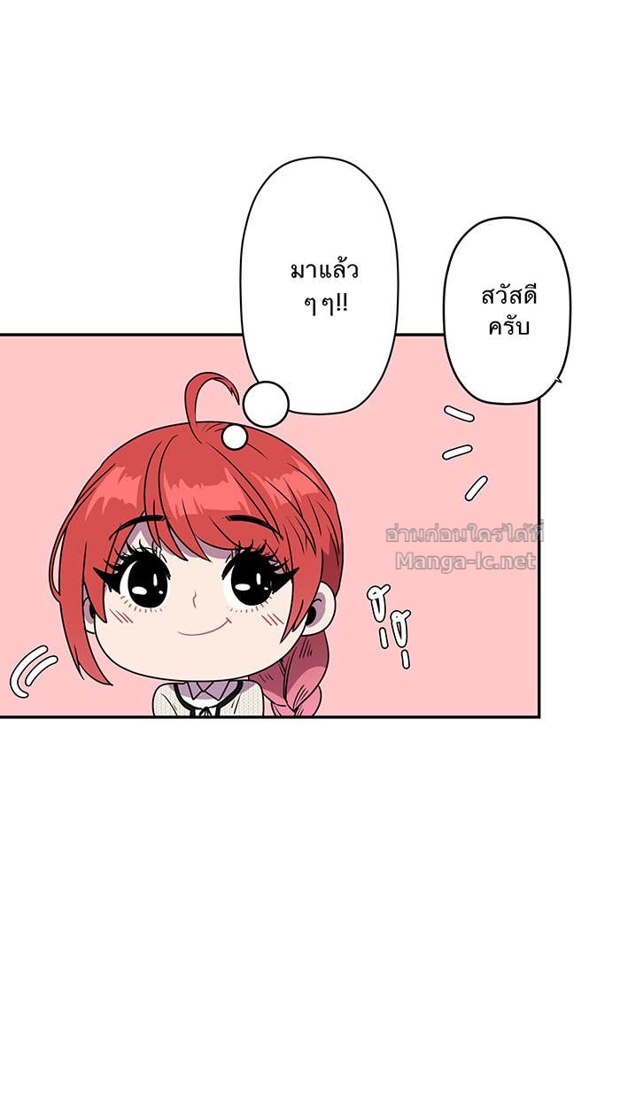 Doujin-Lc- อ่าน โดจิน มังฮวา เกาหลี ญี่ปุ่น จีน แปลไทย Take My Money รักนี้...มีเปย์ ตอนที่ 1 2 3 4 5 6 7 8 9 10 11 12 13 14 ฟรี ไม่มีโฆษณา อ่าน โดจิน Manhwa เกาหลี ญี่ปุ่น จีน เรามีครบ คัดมาให้เน้นๆ โดจิน 18+ รับประกันความฟินโดย Doujin Lc