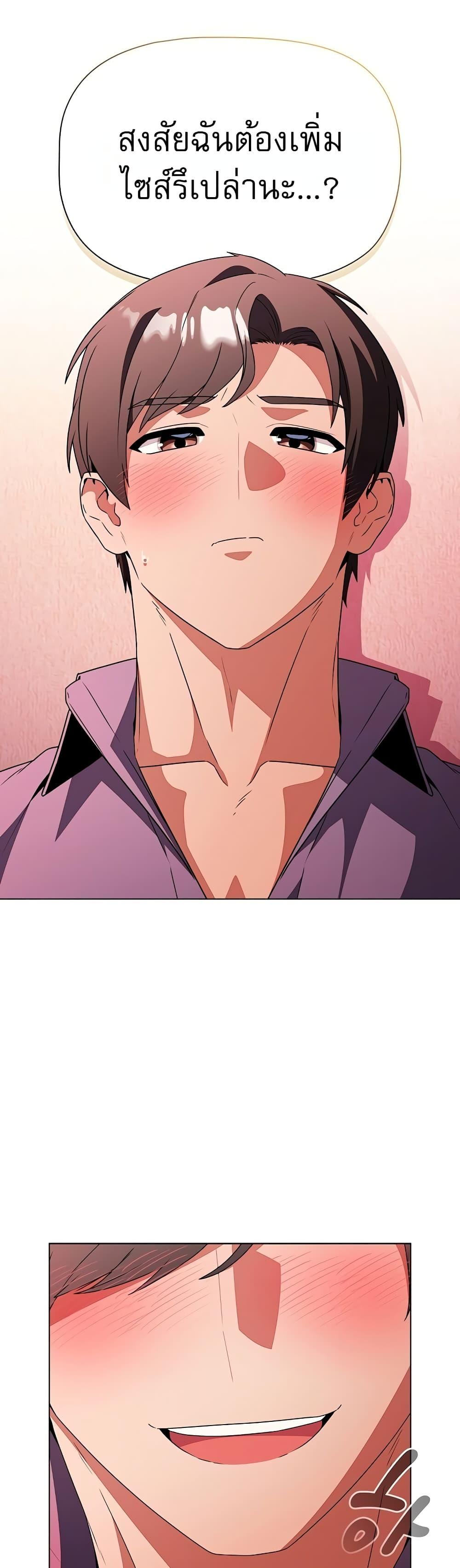 Doujin-Lc- อ่าน โดจิน มังฮวา เกาหลี ญี่ปุ่น จีน แปลไทย Affair Agency ตอนที่ 1 2 3 4 5 6 7 8 9 10 11 12 13 14 ฟรี ไม่มีโฆษณา อ่าน โดจิน Manhwa เกาหลี ญี่ปุ่น จีน เรามีครบ คัดมาให้เน้นๆ โดจิน 18+ รับประกันความฟินโดย  Doujin Lc