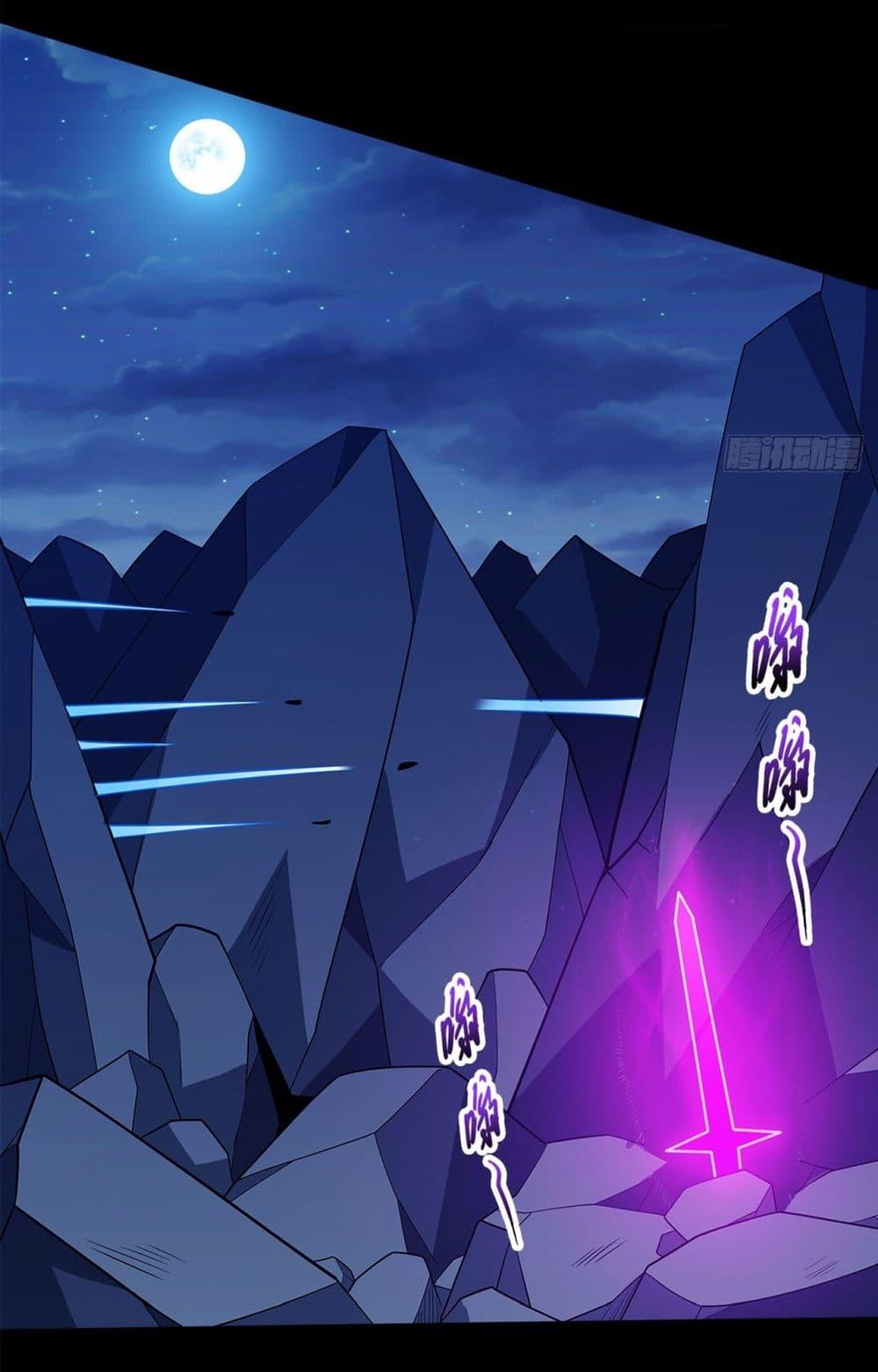 Manga-lc-com อ่านมังงะ อ่านการ์ตูน ออนไลน์ ฟรี God of Martial Arts ตอนที่ 1 2 3 4 5 6 7 8 9 10 11 12 13 14 ฟรี ไม่มีโฆษณา Manga-lc - อ่าน มังงะ อ่าน การ์ตูน ออนไลน์ อ่านมังงะ ฟรี