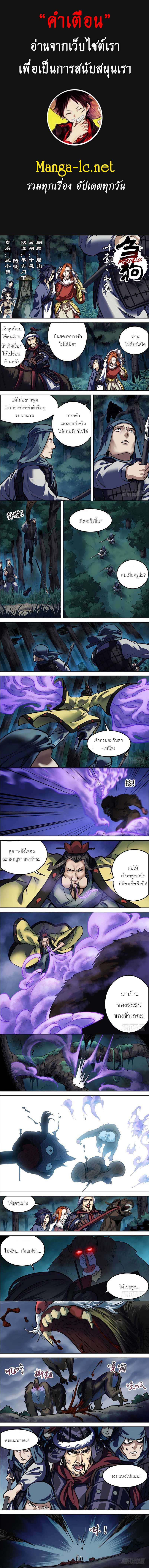 Doujin-Lc- อ่าน โดจิน มังฮวา เกาหลี ญี่ปุ่น จีน แปลไทย chu ตอนที่ 1 2 3 4 5 6 7 8 9 10 11 12 13 14 ฟรี ไม่มีโฆษณา อ่าน โดจิน Manhwa เกาหลี ญี่ปุ่น จีน เรามีครบ คัดมาให้เน้นๆ โดจิน 18+ รับประกันความฟินโดย  Doujin Lc