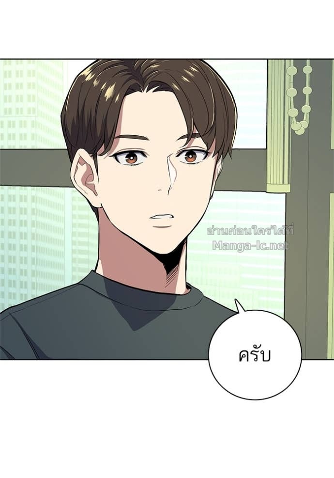 Doujin-Lc- อ่าน โดจิน มังฮวา เกาหลี ญี่ปุ่น จีน แปลไทย Reborn Rich ตอนที่ 1 2 3 4 5 6 7 8 9 10 11 12 13 14 ฟรี ไม่มีโฆษณา อ่าน โดจิน Manhwa เกาหลี ญี่ปุ่น จีน เรามีครบ คัดมาให้เน้นๆ โดจิน 18+ รับประกันความฟินโดย Doujin Lc