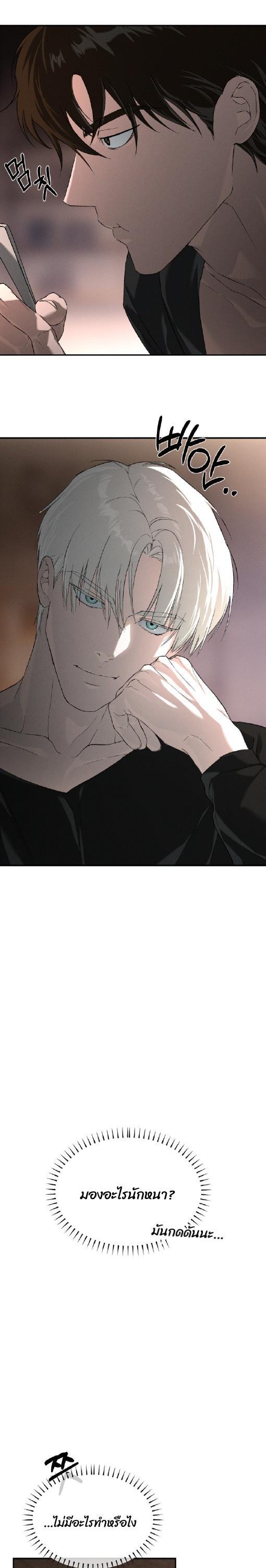 Manga-lc-com อ่านมังงะ อ่านการ์ตูน ออนไลน์ ฟรี Codename Anastasia ตอนที่ 1 2 3 4 5 6 7 8 9 10 11 12 13 14 ฟรี ไม่มีโฆษณา Manga-lc - อ่าน มังงะ อ่าน การ์ตูน ออนไลน์ อ่านมังงะ ฟรี