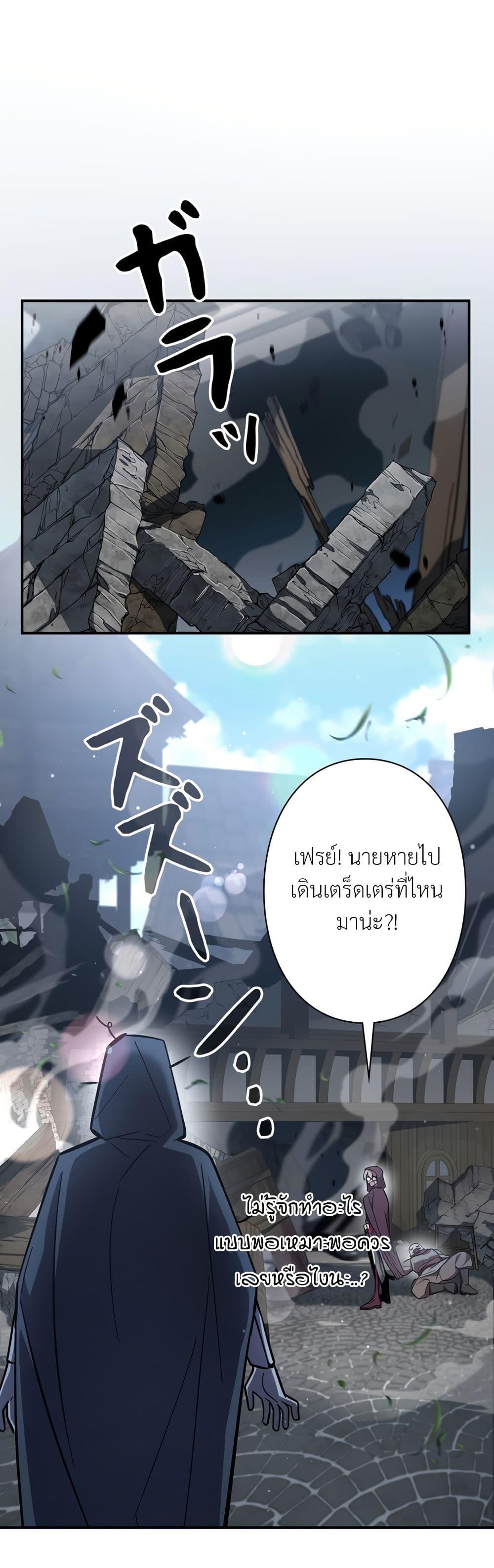 Manga-lc-com อ่านมังงะ อ่านการ์ตูน ออนไลน์ ฟรี I’m a Hero, but the Heroines are Trying to Kill Me ตอนที่ 1 2 3 4 5 6 7 8 9 10 11 12 13 14 ฟรี ไม่มีโฆษณา Manga-lc - อ่าน มังงะ อ่าน การ์ตูน ออนไลน์ อ่านมังงะ ฟรี