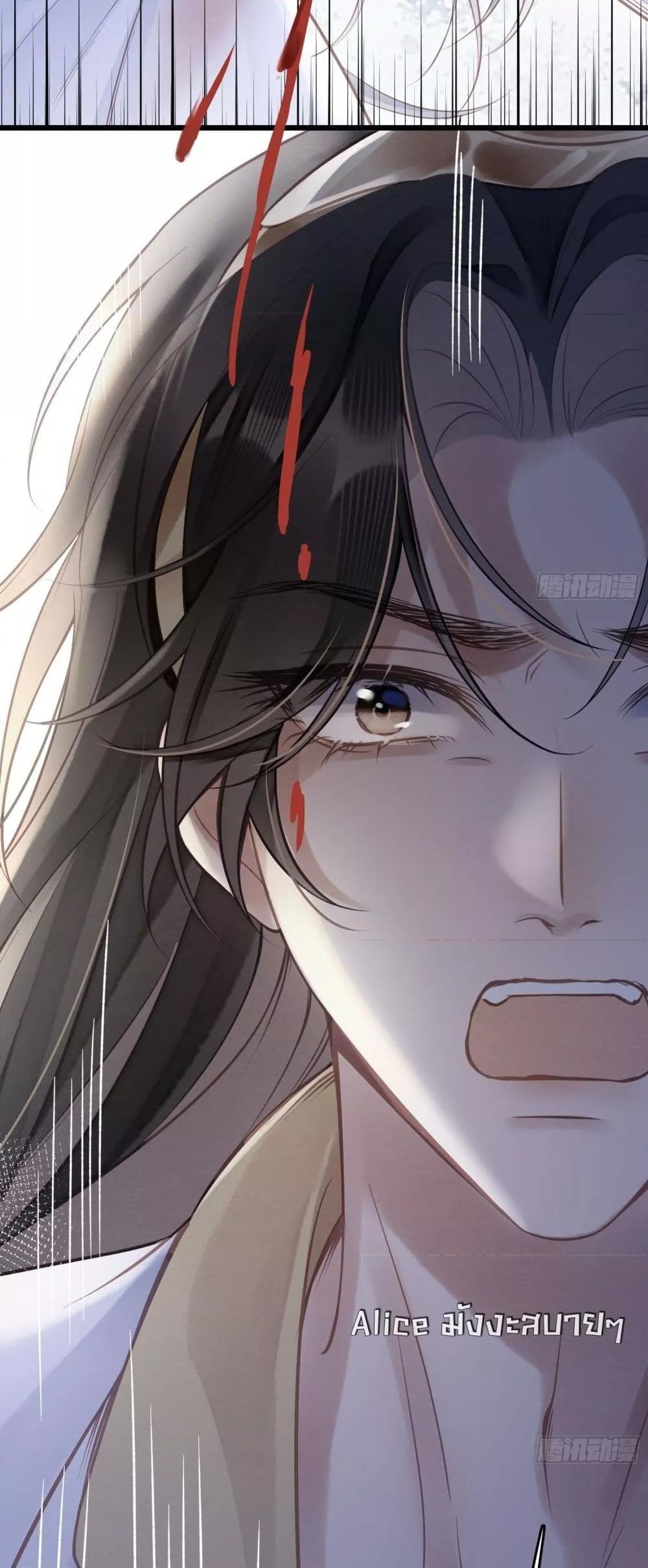 Manga-lc-com อ่านมังงะ อ่านการ์ตูน ออนไลน์ ฟรี LonelySunset– ตอนที่ 1 2 3 4 5 6 7 8 9 10 11 12 13 14 ฟรี ไม่มีโฆษณา Manga-lc - อ่าน มังงะ อ่าน การ์ตูน ออนไลน์ อ่านมังงะ ฟรี