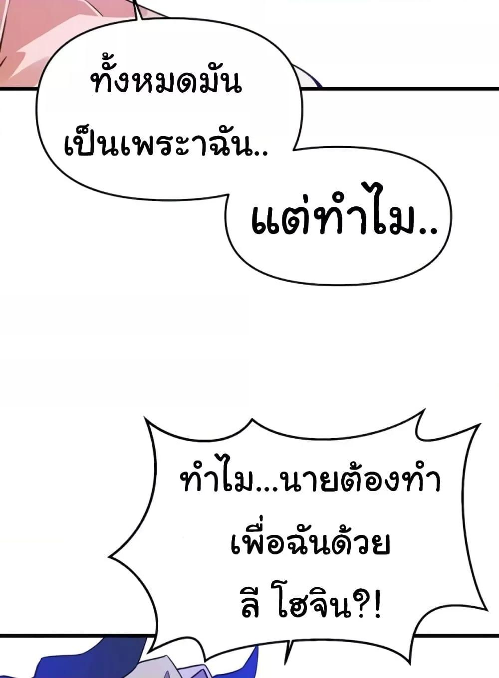 Doujin-Lc- อ่าน โดจิน มังฮวา เกาหลี ญี่ปุ่น จีน แปลไทย Please Give Me Energy ตอนที่ 1 2 3 4 5 6 7 8 9 10 11 12 13 14 ฟรี ไม่มีโฆษณา อ่าน โดจิน Manhwa เกาหลี ญี่ปุ่น จีน เรามีครบ คัดมาให้เน้นๆ โดจิน 18+ รับประกันความฟินโดย  Doujin Lc