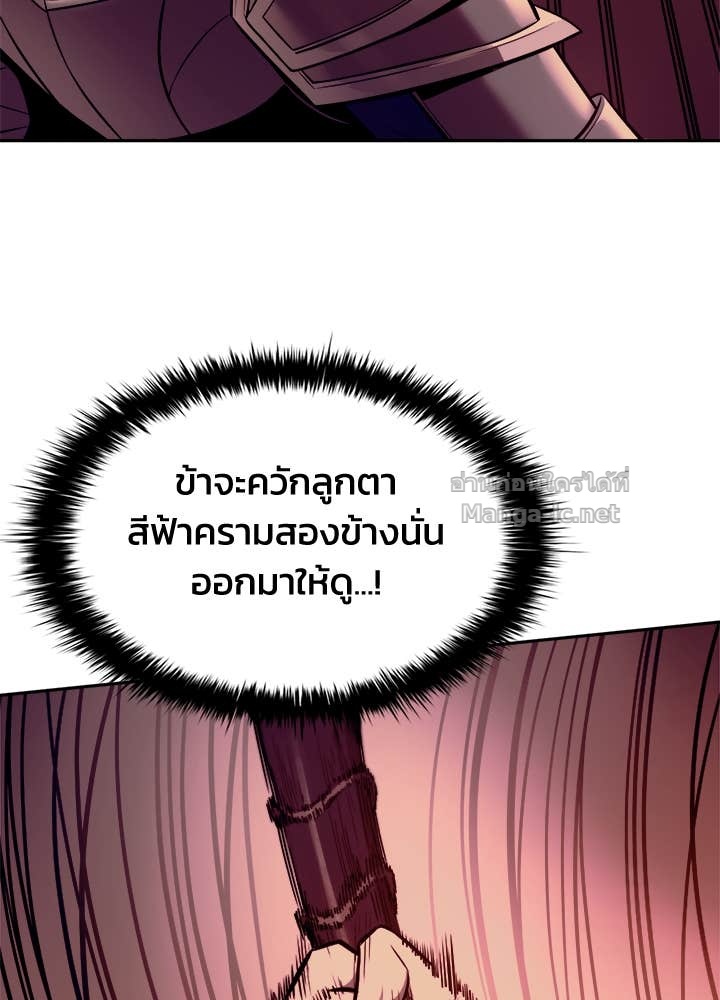 Doujin-Lc- อ่าน โดจิน มังฮวา เกาหลี ญี่ปุ่น จีน แปลไทย ผู้พิชิตเกมป้องกันฐาน ตอนที่ 1 2 3 4 5 6 7 8 9 10 11 12 13 14 ฟรี ไม่มีโฆษณา อ่าน โดจิน Manhwa เกาหลี ญี่ปุ่น จีน เรามีครบ คัดมาให้เน้นๆ โดจิน 18+ รับประกันความฟินโดย Doujin Lc