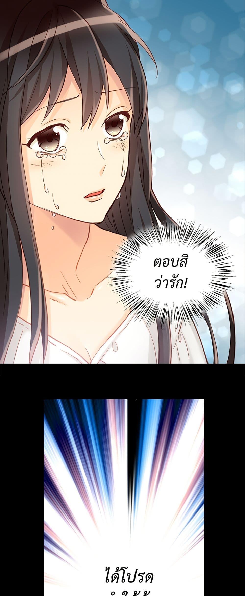 Manga-lc-com อ่านมังงะ อ่านการ์ตูน ออนไลน์ ฟรี Isekai Empress ตอนที่ 1 2 3 4 5 6 7 8 9 10 11 12 13 14 ฟรี ไม่มีโฆษณา Manga-lc - อ่าน มังงะ อ่าน การ์ตูน ออนไลน์ อ่านมังงะ ฟรี