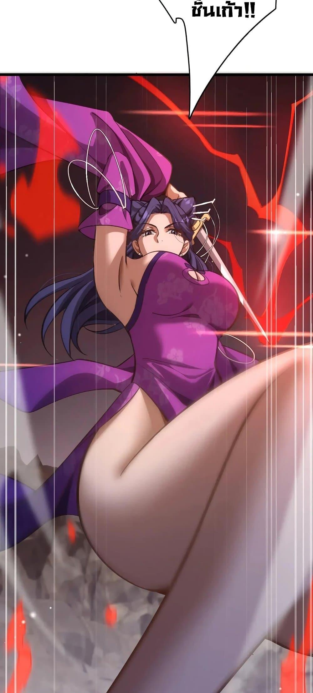 Manga-lc-com อ่านมังงะ อ่านการ์ตูน ออนไลน์ ฟรี The prodigal Taoist son ตอนที่ 1 2 3 4 5 6 7 8 9 10 11 12 13 14 ฟรี ไม่มีโฆษณา Manga-lc - อ่าน มังงะ อ่าน การ์ตูน ออนไลน์ อ่านมังงะ ฟรี