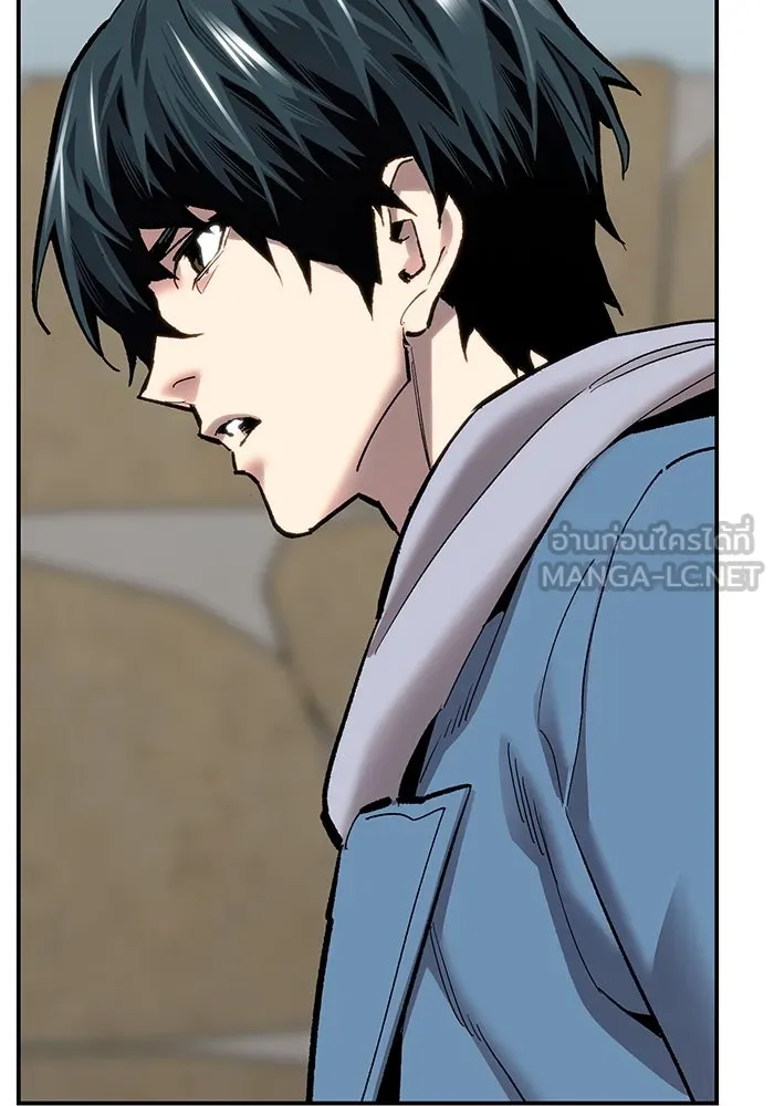 ยอดคนเลเวลทะลุ ตอนที่ 27 ลักพาตัว รูปที่ 195