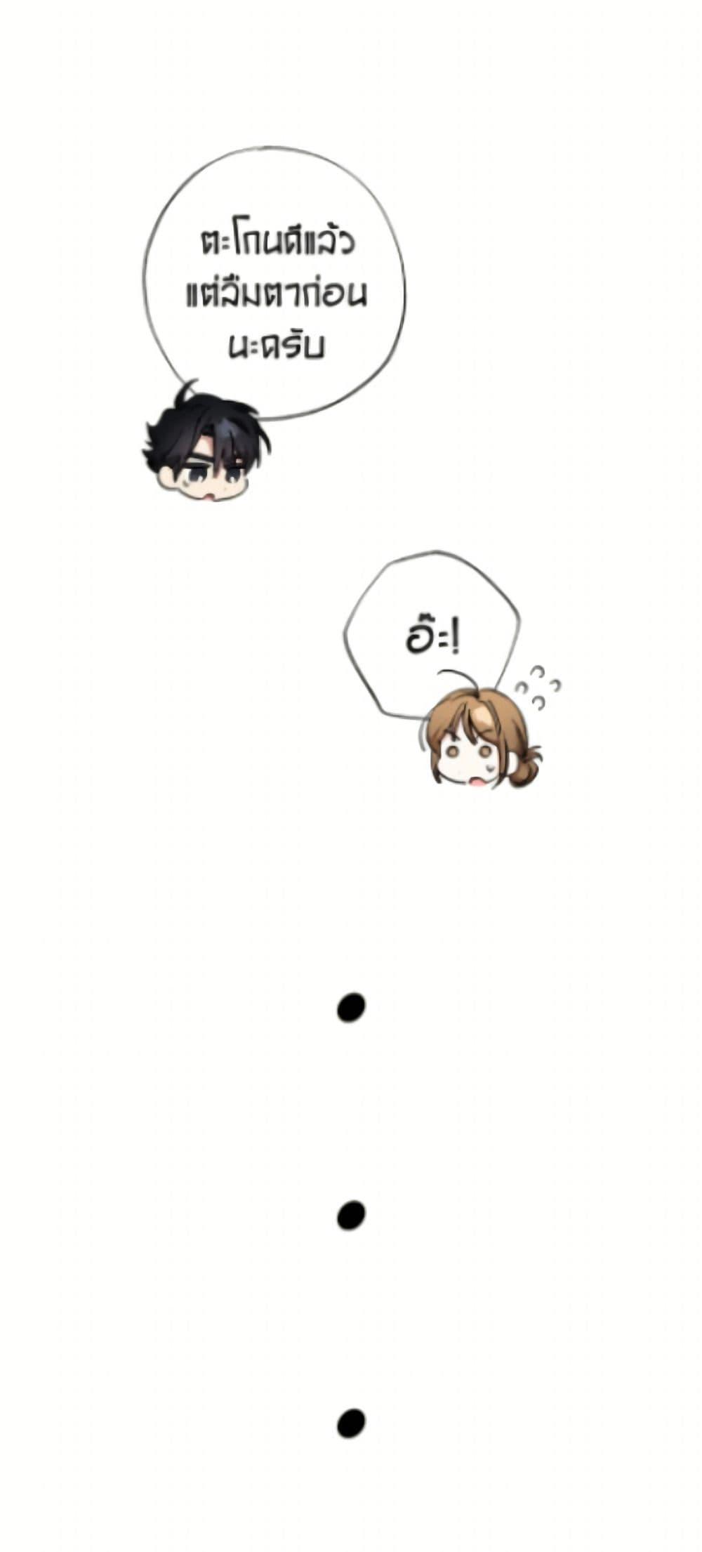 Manga-lc-com อ่านมังงะ อ่านการ์ตูน ออนไลน์ ฟรี The Housekeeper of the Dungeon ตอนที่ 1 2 3 4 5 6 7 8 9 10 11 12 13 14 ฟรี ไม่มีโฆษณา Manga-lc - อ่าน มังงะ อ่าน การ์ตูน ออนไลน์ อ่านมังงะ ฟรี
