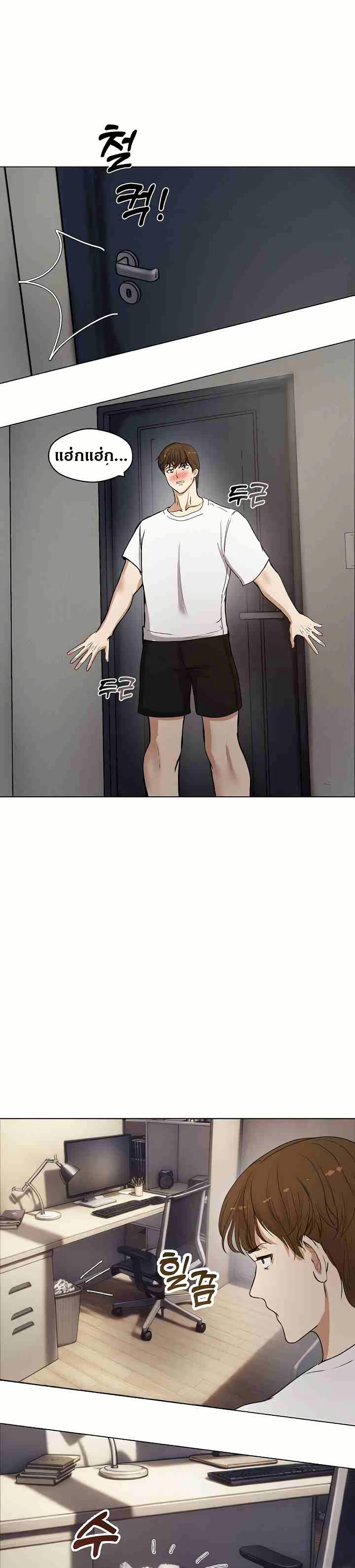 Doujin-Lc- อ่าน โดจิน มังฮวา เกาหลี ญี่ปุ่น จีน แปลไทย Runaway Wife ตอนที่ 1 2 3 4 5 6 7 8 9 10 11 12 13 14 ฟรี ไม่มีโฆษณา อ่าน โดจิน Manhwa เกาหลี ญี่ปุ่น จีน เรามีครบ คัดมาให้เน้นๆ โดจิน 18+ รับประกันความฟินโดย  Doujin Lc
