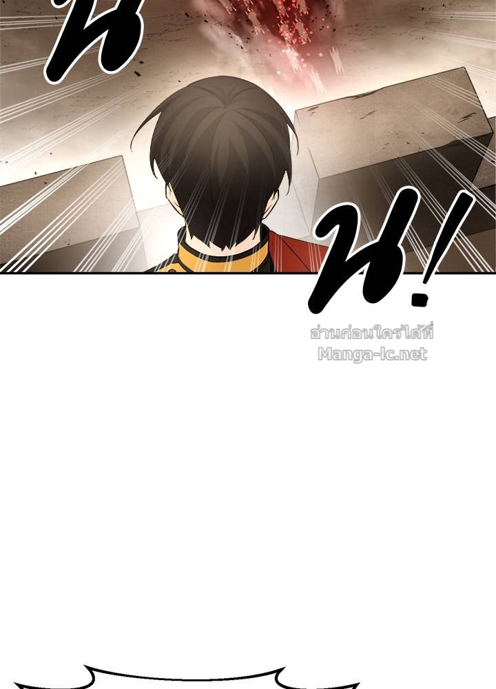 Doujin-Lc- อ่าน โดจิน มังฮวา เกาหลี ญี่ปุ่น จีน แปลไทย ผู้พิชิตเกมป้องกันฐาน ตอนที่ 1 2 3 4 5 6 7 8 9 10 11 12 13 14 ฟรี ไม่มีโฆษณา อ่าน โดจิน Manhwa เกาหลี ญี่ปุ่น จีน เรามีครบ คัดมาให้เน้นๆ โดจิน 18+ รับประกันความฟินโดย Doujin Lc