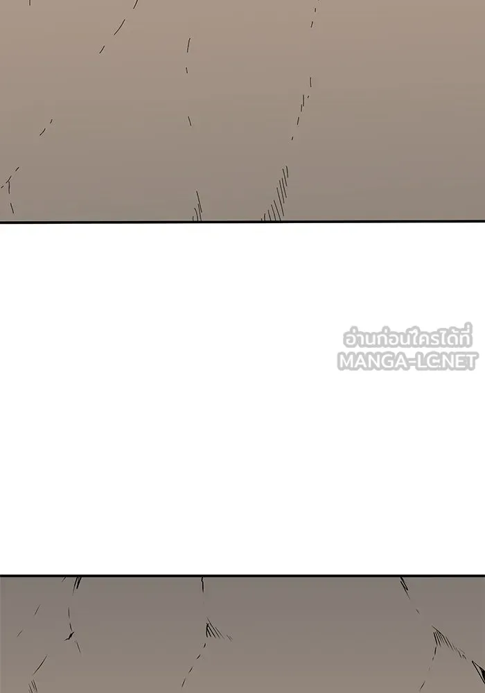 หนึ่งก้าวสู่เจ้ามาร ตอนที่ 114 เป้าหมาย (34) รูปที่ 87