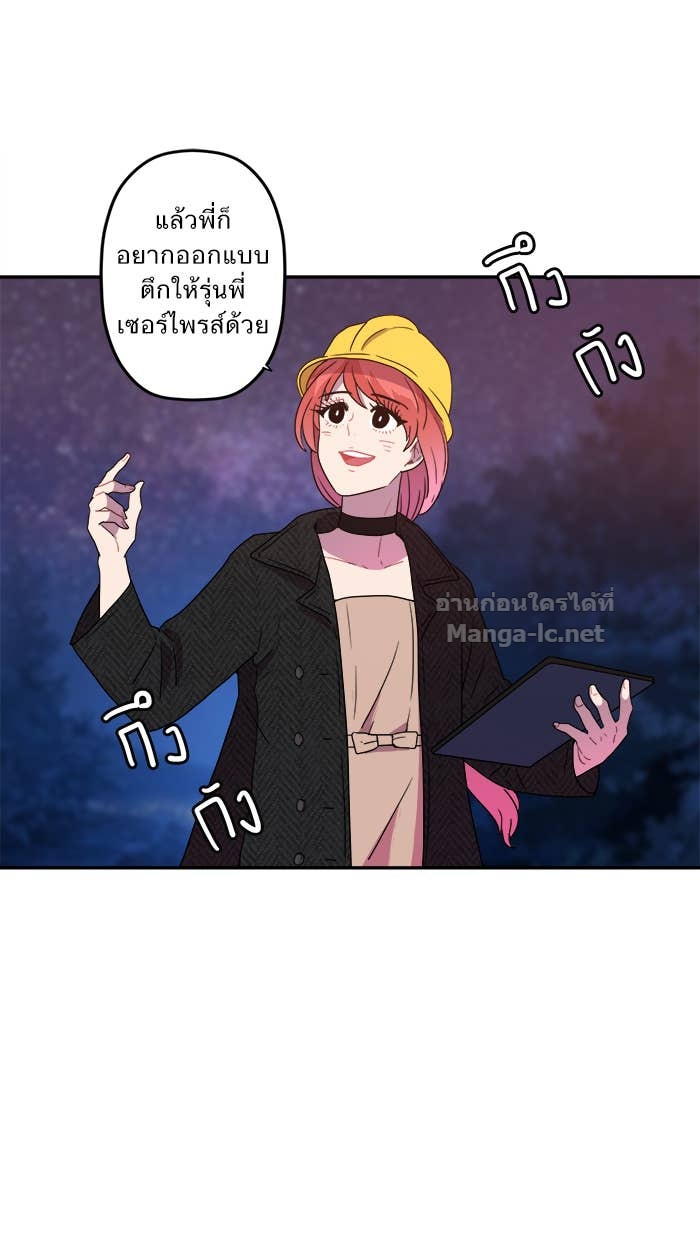 Doujin-Lc- อ่าน โดจิน มังฮวา เกาหลี ญี่ปุ่น จีน แปลไทย Take My Money รักนี้...มีเปย์ ตอนที่ 1 2 3 4 5 6 7 8 9 10 11 12 13 14 ฟรี ไม่มีโฆษณา อ่าน โดจิน Manhwa เกาหลี ญี่ปุ่น จีน เรามีครบ คัดมาให้เน้นๆ โดจิน 18+ รับประกันความฟินโดย Doujin Lc