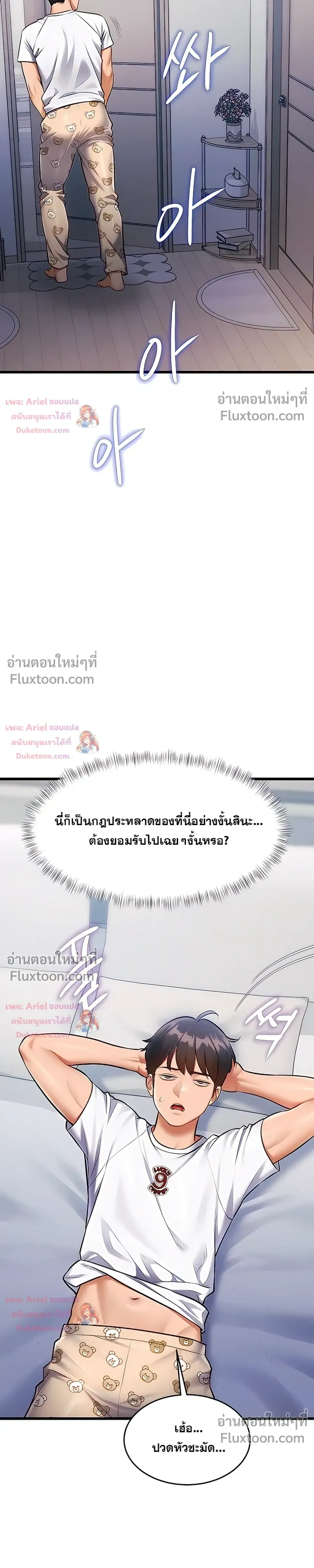 Doujin-Lc- อ่าน โดจิน มังฮวา เกาหลี ญี่ปุ่น จีน แปลไทย Each Building ตอนที่ 1 2 3 4 5 6 7 8 9 10 11 12 13 14 ฟรี ไม่มีโฆษณา อ่าน โดจิน Manhwa เกาหลี ญี่ปุ่น จีน เรามีครบ คัดมาให้เน้นๆ โดจิน 18+ รับประกันความฟินโดย  Doujin Lc