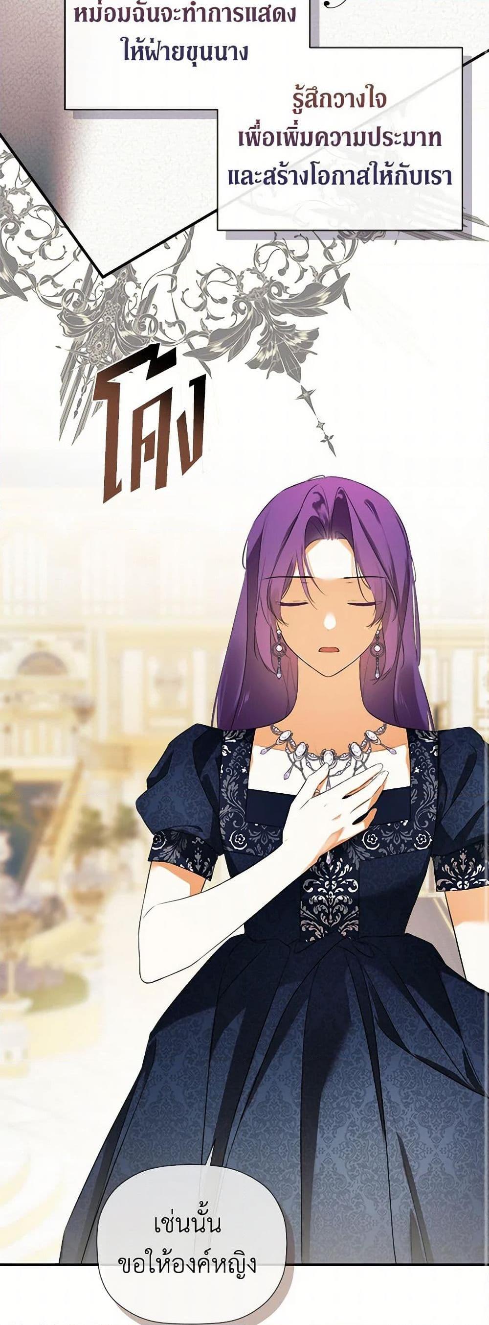 Manga-lc-com อ่านมังงะ อ่านการ์ตูน ออนไลน์ ฟรี I Mistook the Hidden Identity of the Sub Male Lead ตอนที่ 1 2 3 4 5 6 7 8 9 10 11 12 13 14 ฟรี ไม่มีโฆษณา Manga-lc - อ่าน มังงะ อ่าน การ์ตูน ออนไลน์ อ่านมังงะ ฟรี