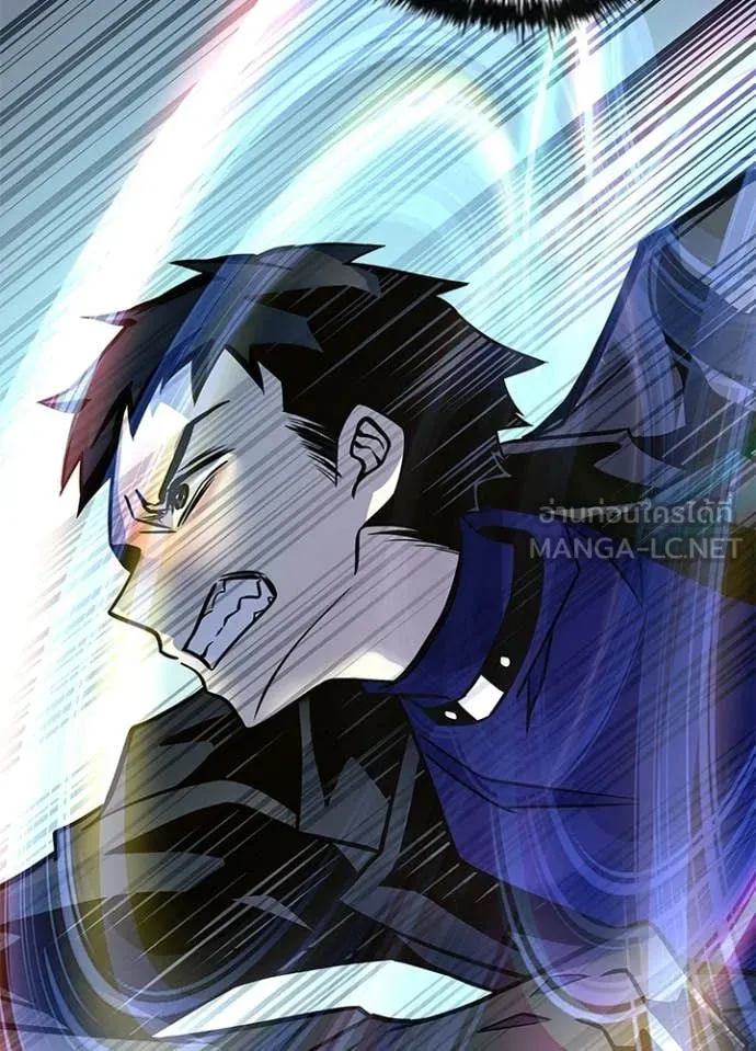 Villain to kill ตอนที่ 203 รูปที่ 70