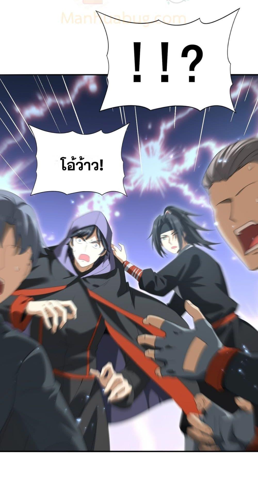 Manga-lc-com อ่านมังงะ อ่านการ์ตูน ออนไลน์ ฟรี IamDrakoMajs ตอนที่ 1 2 3 4 5 6 7 8 9 10 11 12 13 14 ฟรี ไม่มีโฆษณา Manga-lc - อ่าน มังงะ อ่าน การ์ตูน ออนไลน์ อ่านมังงะ ฟรี