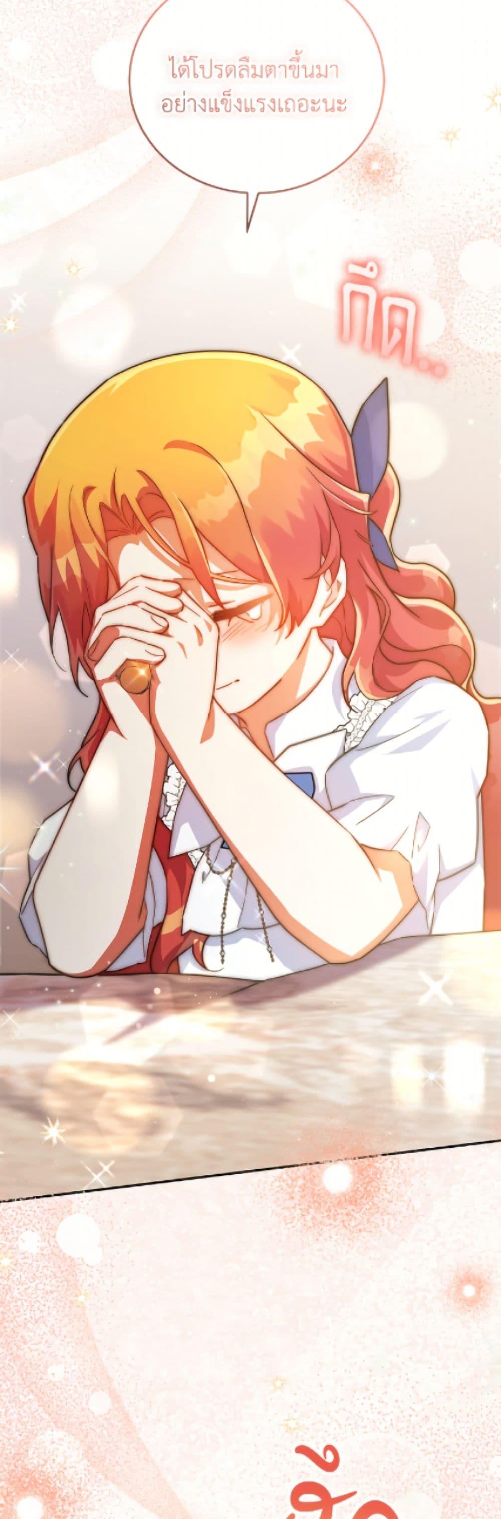 Manga-lc-com อ่านมังงะ อ่านการ์ตูน ออนไลน์ ฟรี The Little Lady Who Makes Flowers Bloom ตอนที่ 1 2 3 4 5 6 7 8 9 10 11 12 13 14 ฟรี ไม่มีโฆษณา Manga-lc - อ่าน มังงะ อ่าน การ์ตูน ออนไลน์ อ่านมังงะ ฟรี