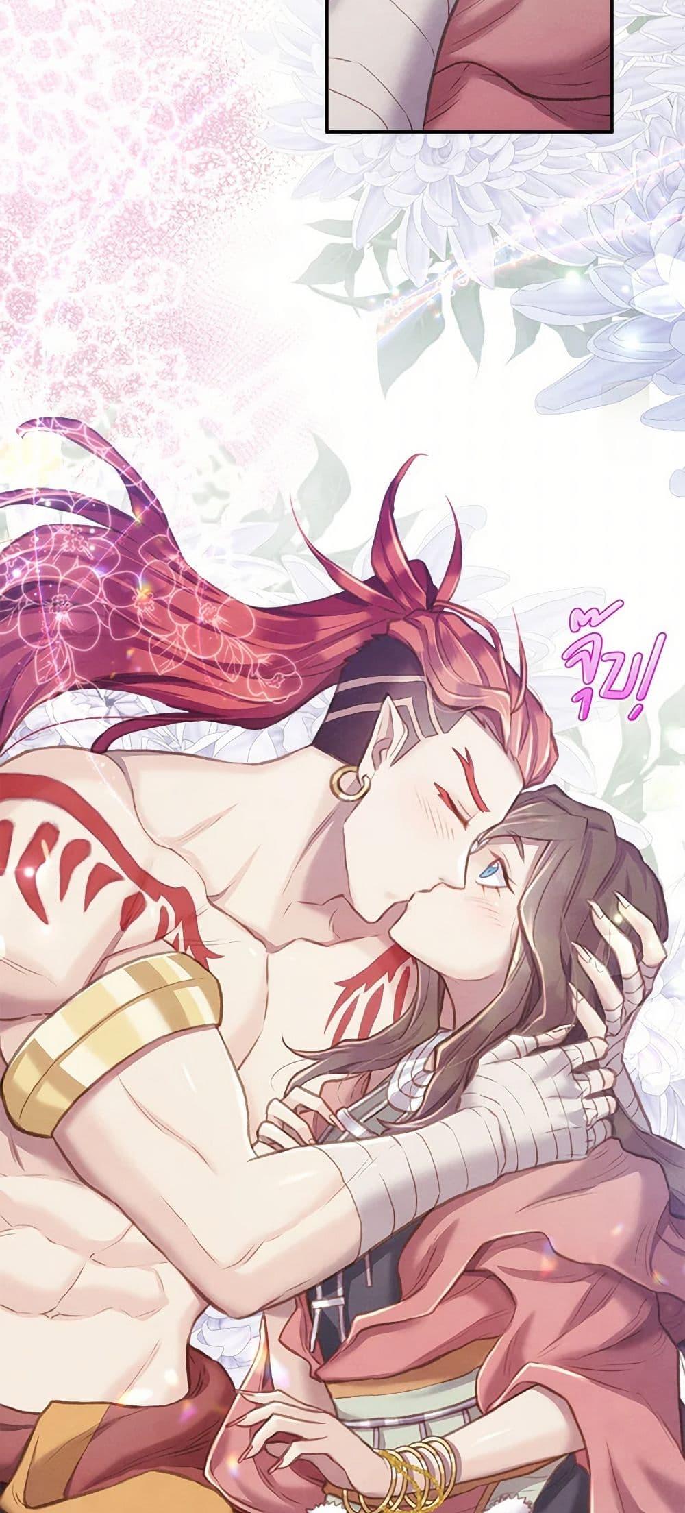 Manga-lc-com อ่านมังงะ อ่านการ์ตูน ออนไลน์ ฟรี Girl in the Forest ตอนที่ 1 2 3 4 5 6 7 8 9 10 11 12 13 14 ฟรี ไม่มีโฆษณา Manga-lc - อ่าน มังงะ อ่าน การ์ตูน ออนไลน์ อ่านมังงะ ฟรี