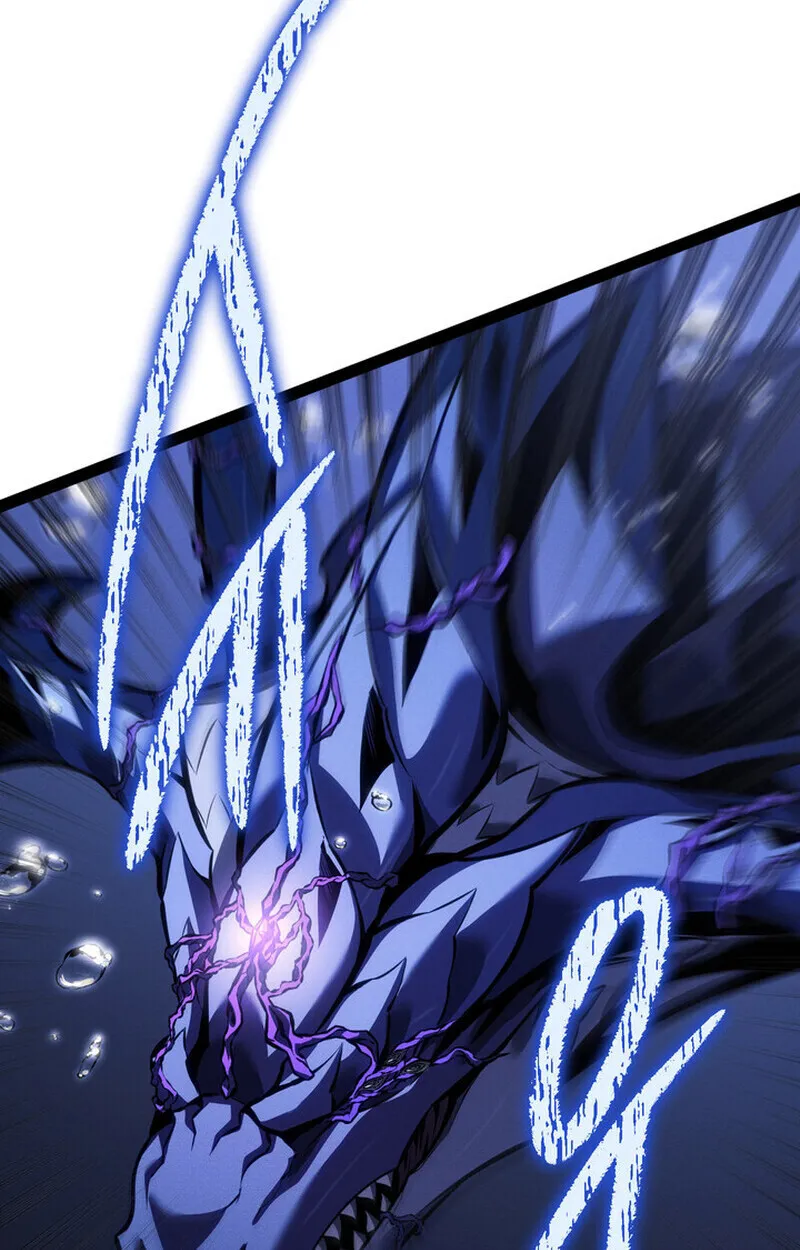 Regressing as the Reincarnated Bastard of the Sword Clan ตอนที่ ตอนที่ 72 รูปที่ 53