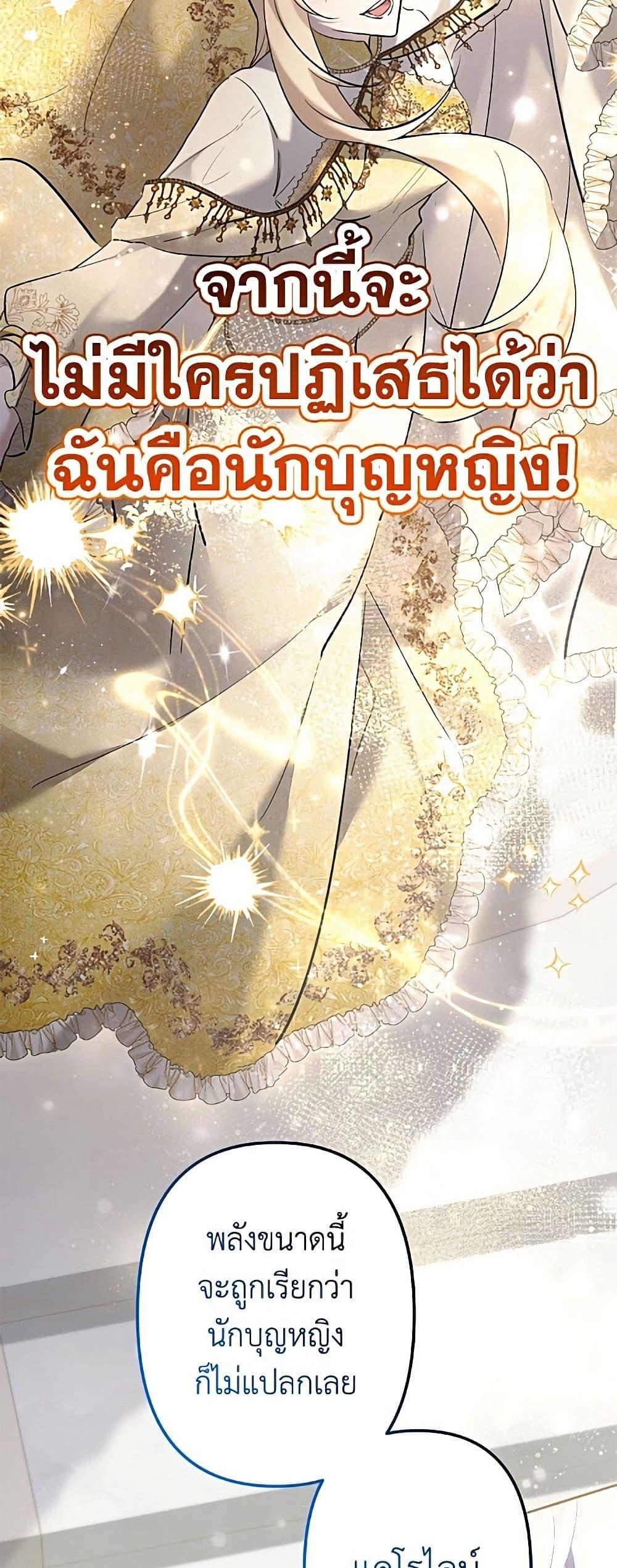 Manga-lc-com อ่านมังงะ อ่านการ์ตูน ออนไลน์ ฟรี I Need to Raise My Sister Right ตอนที่ 1 2 3 4 5 6 7 8 9 10 11 12 13 14 ฟรี ไม่มีโฆษณา Manga-lc - อ่าน มังงะ อ่าน การ์ตูน ออนไลน์ อ่านมังงะ ฟรี