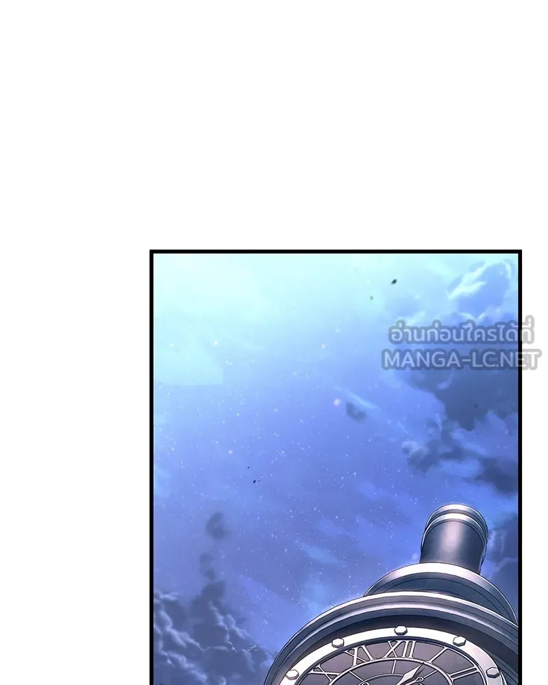 Omniscient Reader อ่านชะตาวันสิ้นโลก ตอนที่ 41 นักปฏิวัติตัวจริง (1) รูปที่ 114