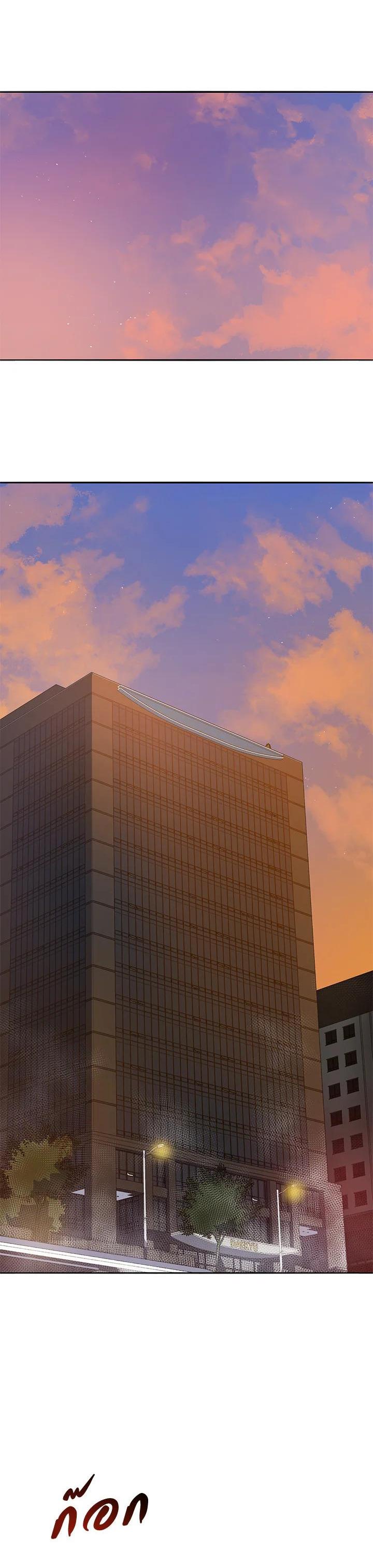 Manga-lc-com อ่านมังงะ อ่านการ์ตูน ออนไลน์ ฟรี The Descent of the Demonic Master ตอนที่ 1 2 3 4 5 6 7 8 9 10 11 12 13 14 ฟรี ไม่มีโฆษณา Manga-lc - อ่าน มังงะ อ่าน การ์ตูน ออนไลน์ อ่านมังงะ ฟรี