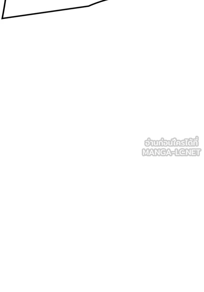 ทาวเวอร์ออฟก๊อด หอคอ ตอนที่ 640 รูปที่ 9