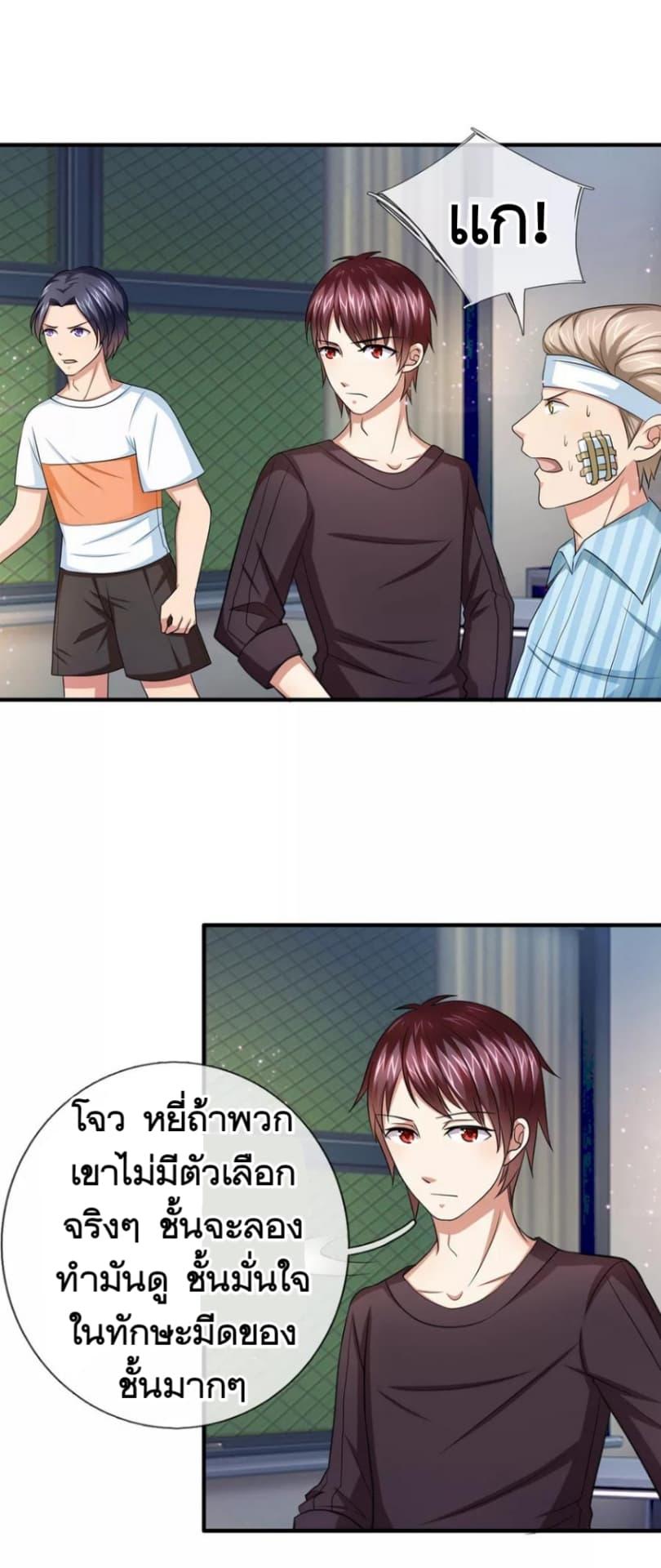 Manga-lc-com อ่านมังงะ อ่านการ์ตูน ออนไลน์ ฟรี The Master of Knife ตอนที่ 1 2 3 4 5 6 7 8 9 10 11 12 13 14 ฟรี ไม่มีโฆษณา Manga-lc - อ่าน มังงะ อ่าน การ์ตูน ออนไลน์ อ่านมังงะ ฟรี