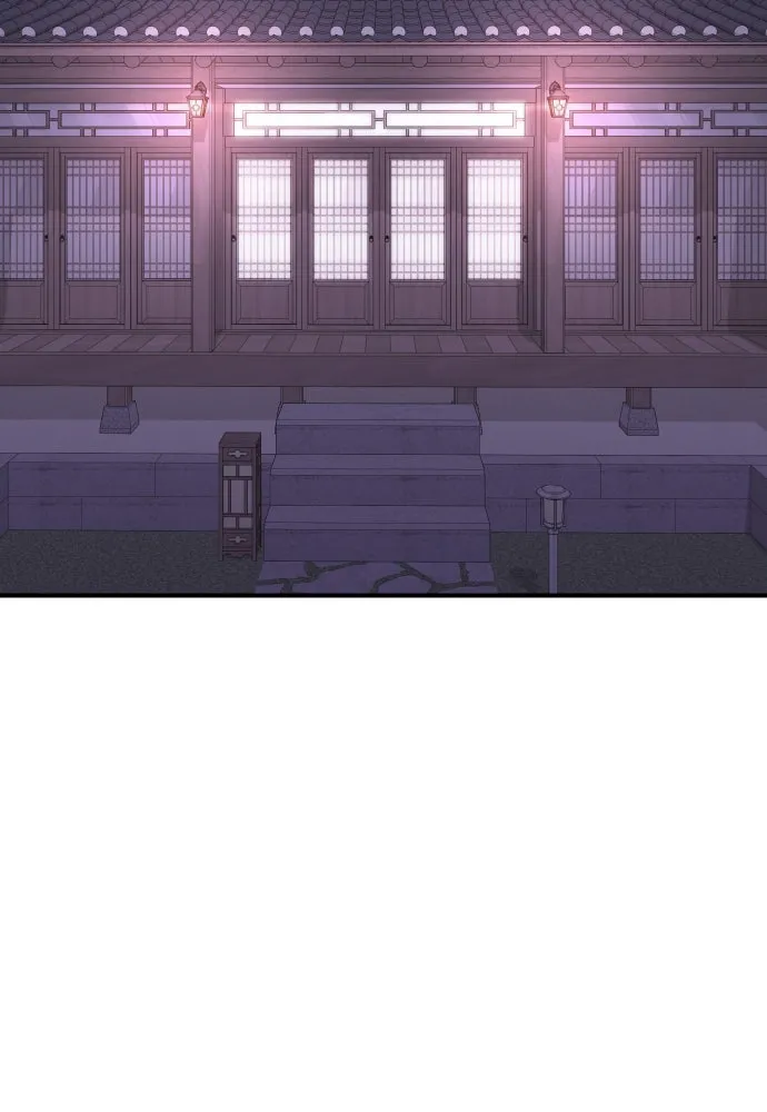 รักไร้ราคา ตอนที่ 7 รูปที่ 122