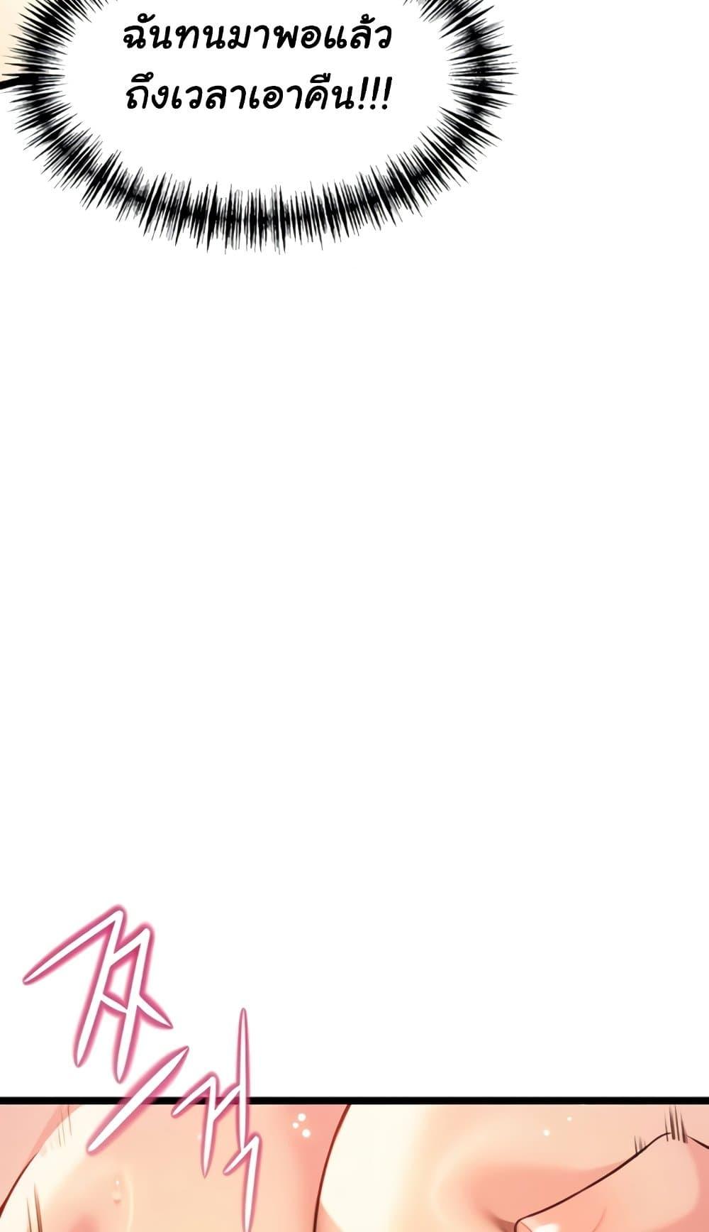 Doujin-Lc- อ่าน โดจิน มังฮวา เกาหลี ญี่ปุ่น จีน แปลไทย God Bless You ตอนที่ 1 2 3 4 5 6 7 8 9 10 11 12 13 14 ฟรี ไม่มีโฆษณา อ่าน โดจิน Manhwa เกาหลี ญี่ปุ่น จีน เรามีครบ คัดมาให้เน้นๆ โดจิน 18+ รับประกันความฟินโดย  Doujin Lc