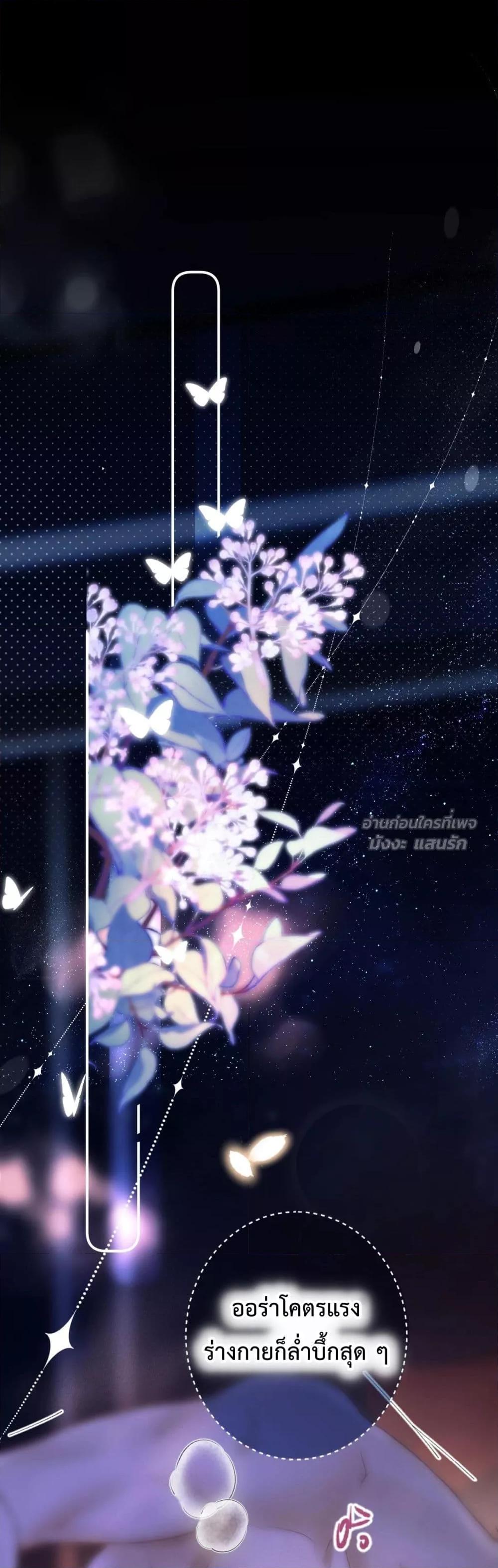 Manga-lc-com อ่านมังงะ อ่านการ์ตูน ออนไลน์ ฟรี WhataGoodGir ตอนที่ 1 2 3 4 5 6 7 8 9 10 11 12 13 14 ฟรี ไม่มีโฆษณา Manga-lc - อ่าน มังงะ อ่าน การ์ตูน ออนไลน์ อ่านมังงะ ฟรี