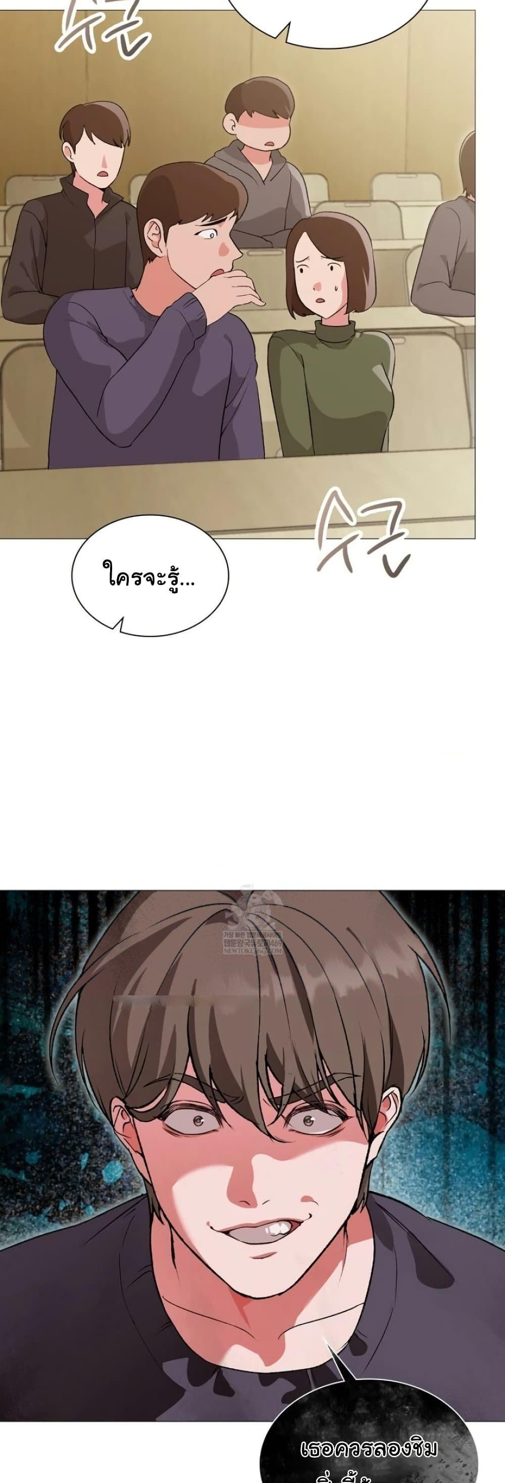 Doujin-Lc- อ่าน โดจิน มังฮวา เกาหลี ญี่ปุ่น จีน แปลไทย Change Days ตอนที่ 1 2 3 4 5 6 7 8 9 10 11 12 13 14 ฟรี ไม่มีโฆษณา อ่าน โดจิน Manhwa เกาหลี ญี่ปุ่น จีน เรามีครบ คัดมาให้เน้นๆ โดจิน 18+ รับประกันความฟินโดย  Doujin Lc