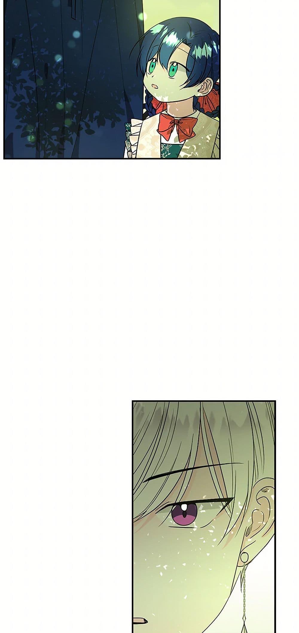 Manga-lc-com อ่านมังงะ อ่านการ์ตูน ออนไลน์ ฟรี Daughter of the Archmage ตอนที่ 1 2 3 4 5 6 7 8 9 10 11 12 13 14 ฟรี ไม่มีโฆษณา Manga-lc - อ่าน มังงะ อ่าน การ์ตูน ออนไลน์ อ่านมังงะ ฟรี