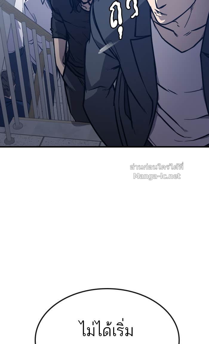 Doujin-Lc- อ่าน โดจิน มังฮวา เกาหลี ญี่ปุ่น จีน แปลไทย HECTOPASCAL ตอนที่ 1 2 3 4 5 6 7 8 9 10 11 12 13 14 ฟรี ไม่มีโฆษณา อ่าน โดจิน Manhwa เกาหลี ญี่ปุ่น จีน เรามีครบ คัดมาให้เน้นๆ โดจิน 18+ รับประกันความฟินโดย Doujin Lc