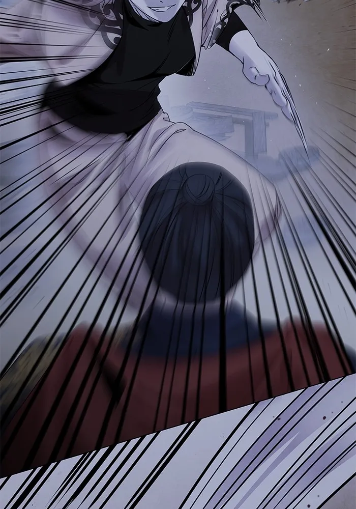 อาซา ตอนที่ 39 การบุกรุก รูปที่ 53