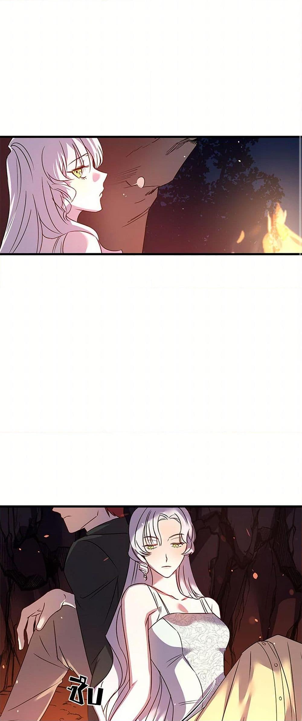 Manga-lc-com อ่านมังงะ อ่านการ์ตูน ออนไลน์ ฟรี Revenge Wedding ตอนที่ 1 2 3 4 5 6 7 8 9 10 11 12 13 14 ฟรี ไม่มีโฆษณา Manga-lc - อ่าน มังงะ อ่าน การ์ตูน ออนไลน์ อ่านมังงะ ฟรี