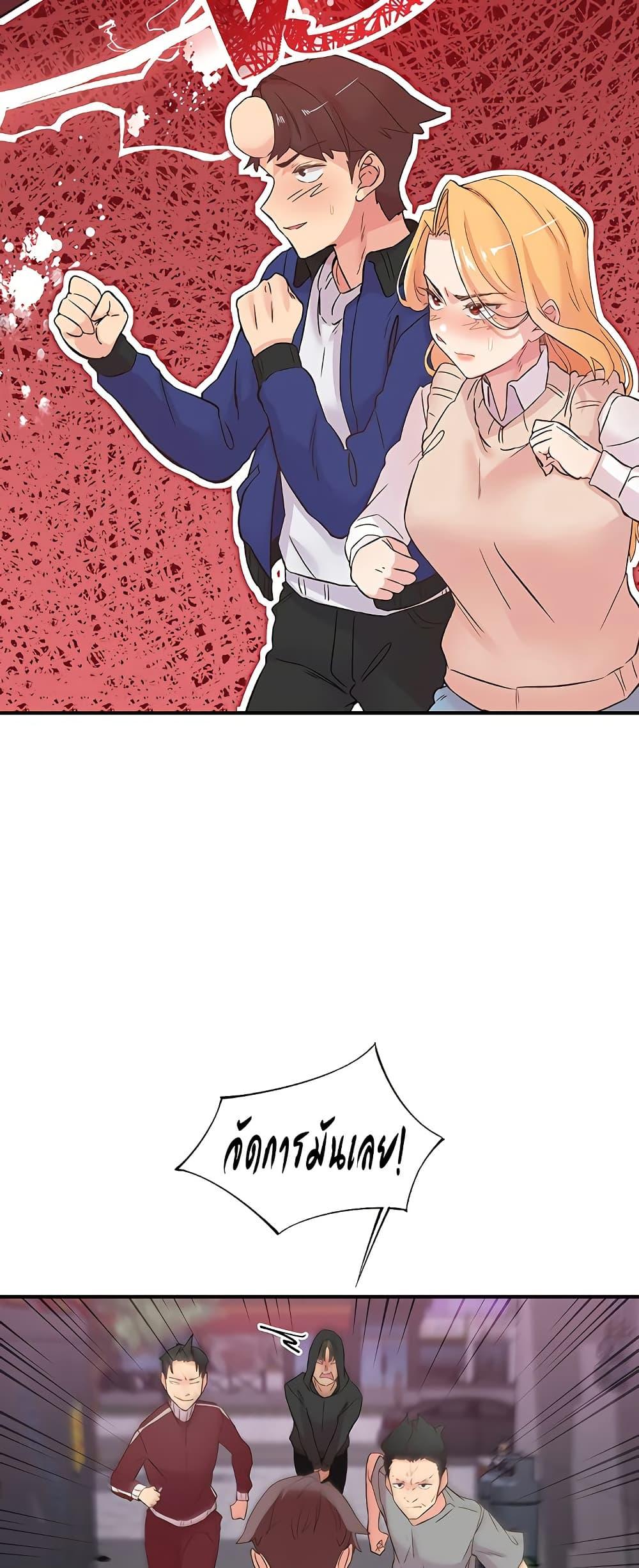 Doujin-Lc- อ่าน โดจิน มังฮวา เกาหลี ญี่ปุ่น จีน แปลไทย Tremors ตอนที่ 1 2 3 4 5 6 7 8 9 10 11 12 13 14 ฟรี ไม่มีโฆษณา อ่าน โดจิน Manhwa เกาหลี ญี่ปุ่น จีน เรามีครบ คัดมาให้เน้นๆ โดจิน 18+ รับประกันความฟินโดย  Doujin Lc