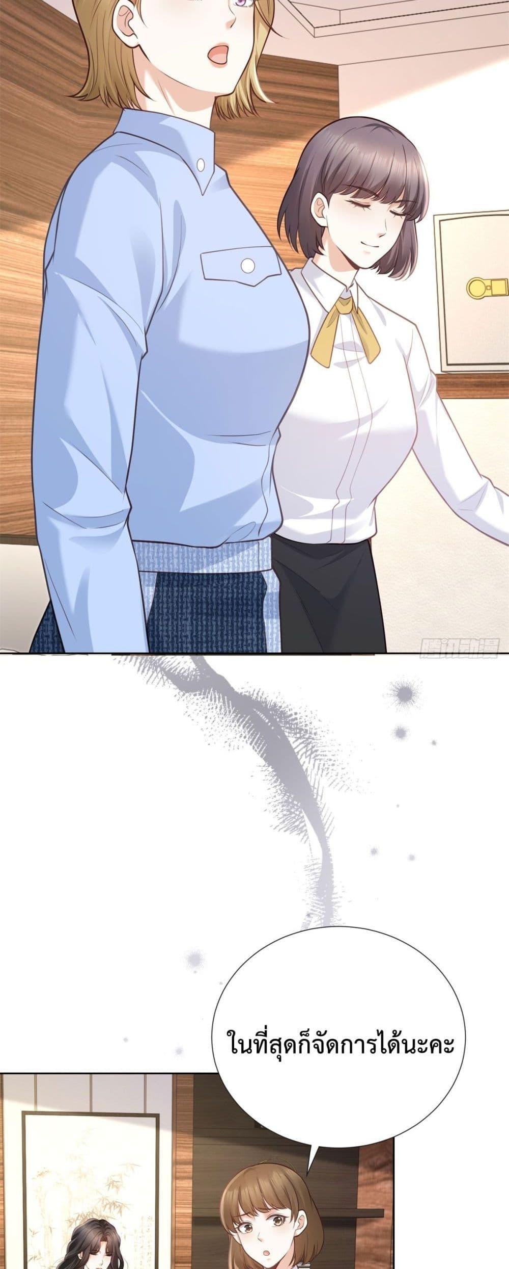 Manga-lc-com อ่านมังงะ อ่านการ์ตูน ออนไลน์ ฟรี It’sJustaSup ตอนที่ 1 2 3 4 5 6 7 8 9 10 11 12 13 14 ฟรี ไม่มีโฆษณา Manga-lc - อ่าน มังงะ อ่าน การ์ตูน ออนไลน์ อ่านมังงะ ฟรี