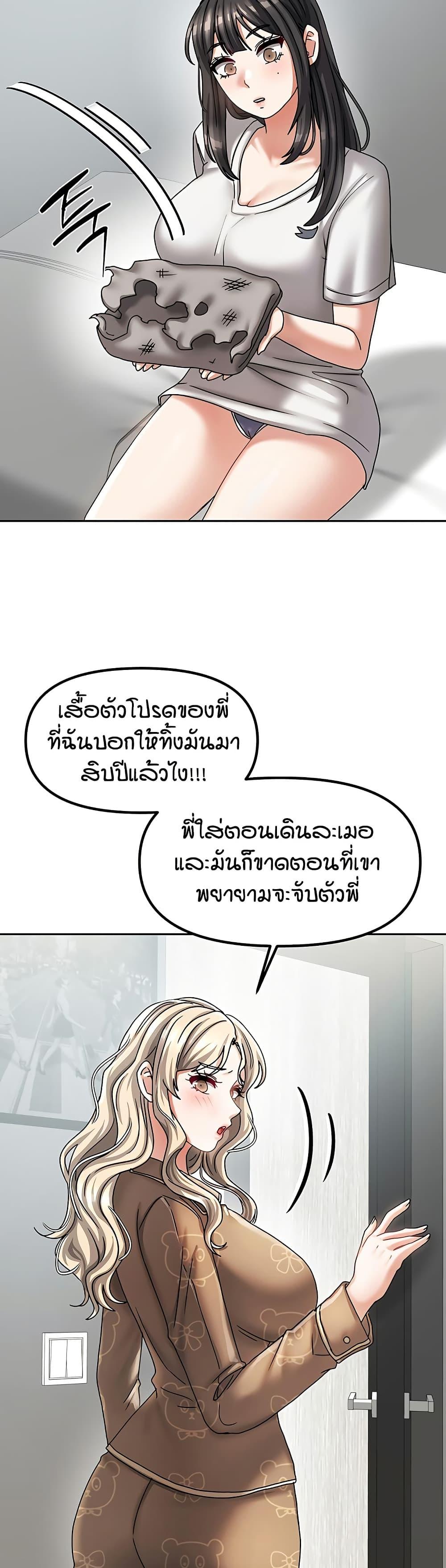 Doujin-Lc- อ่าน โดจิน มังฮวา เกาหลี ญี่ปุ่น จีน แปลไทย Living in Two Houses ตอนที่ 1 2 3 4 5 6 7 8 9 10 11 12 13 14 ฟรี ไม่มีโฆษณา อ่าน โดจิน Manhwa เกาหลี ญี่ปุ่น จีน เรามีครบ คัดมาให้เน้นๆ โดจิน 18+ รับประกันความฟินโดย  Doujin Lc
