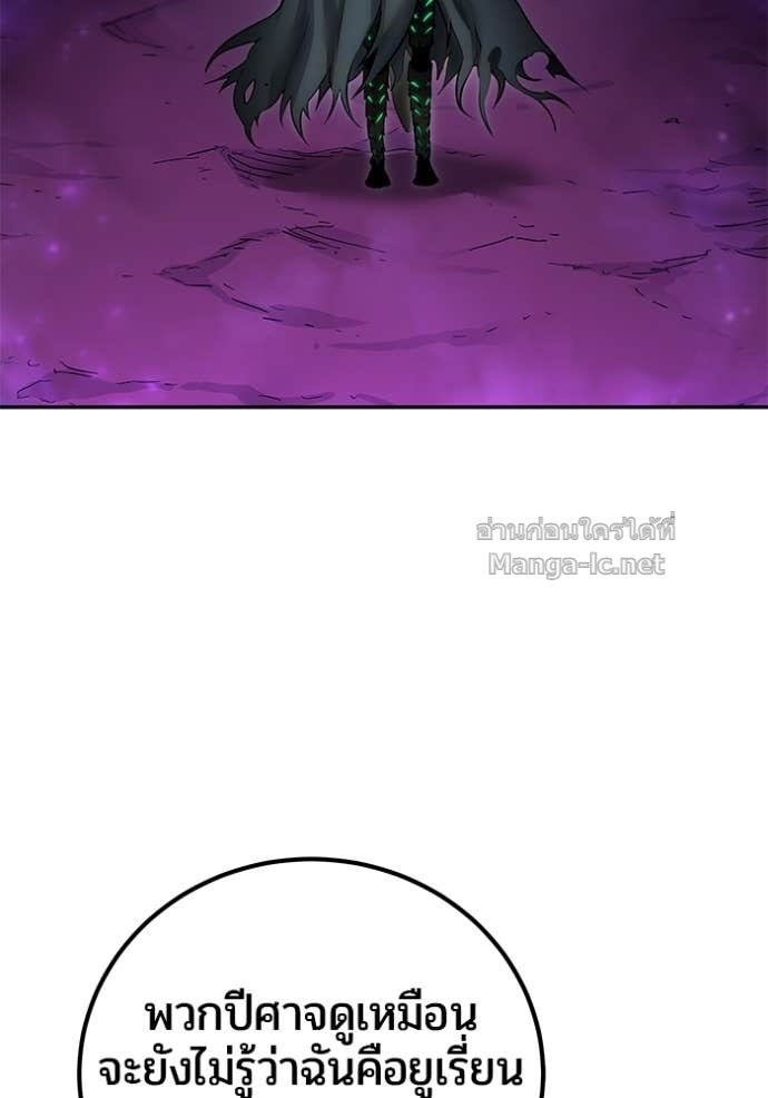 Doujin-Lc- อ่าน โดจิน มังฮวา เกาหลี ญี่ปุ่น จีน แปลไทย แกร่งเกินผู้กล้า แต่ซ่าไม่ได้ ตอนที่ 1 2 3 4 5 6 7 8 9 10 11 12 13 14 ฟรี ไม่มีโฆษณา อ่าน โดจิน Manhwa เกาหลี ญี่ปุ่น จีน เรามีครบ คัดมาให้เน้นๆ โดจิน 18+ รับประกันความฟินโดย Doujin Lc