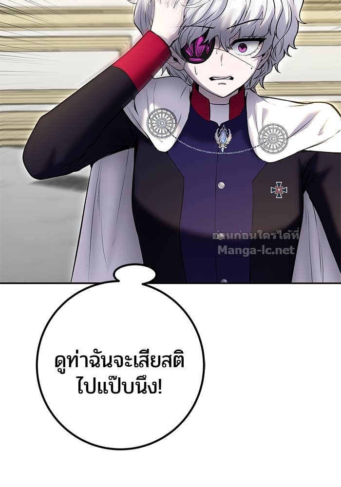 Doujin-Lc- อ่าน โดจิน มังฮวา เกาหลี ญี่ปุ่น จีน แปลไทย แกร่งเกินผู้กล้า แต่ซ่าไม่ได้ ตอนที่ 1 2 3 4 5 6 7 8 9 10 11 12 13 14 ฟรี ไม่มีโฆษณา อ่าน โดจิน Manhwa เกาหลี ญี่ปุ่น จีน เรามีครบ คัดมาให้เน้นๆ โดจิน 18+ รับประกันความฟินโดย Doujin Lc