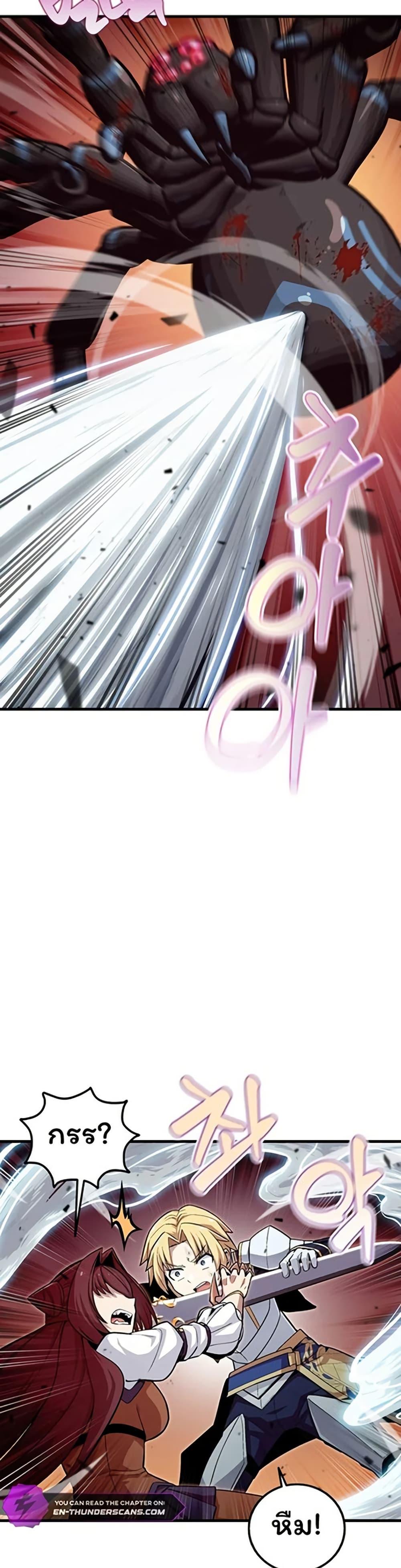 Manga-lc-com อ่านมังงะ อ่านการ์ตูน ออนไลน์ ฟรี Admission is a Waste of Time ตอนที่ 1 2 3 4 5 6 7 8 9 10 11 12 13 14 ฟรี ไม่มีโฆษณา Manga-lc - อ่าน มังงะ อ่าน การ์ตูน ออนไลน์ อ่านมังงะ ฟรี