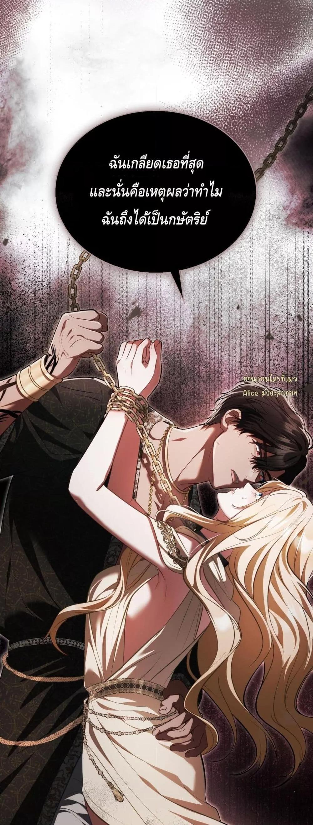 Manga-lc-com อ่านมังงะ อ่านการ์ตูน ออนไลน์ ฟรี MySlave–ทาสร ตอนที่ 1 2 3 4 5 6 7 8 9 10 11 12 13 14 ฟรี ไม่มีโฆษณา Manga-lc - อ่าน มังงะ อ่าน การ์ตูน ออนไลน์ อ่านมังงะ ฟรี