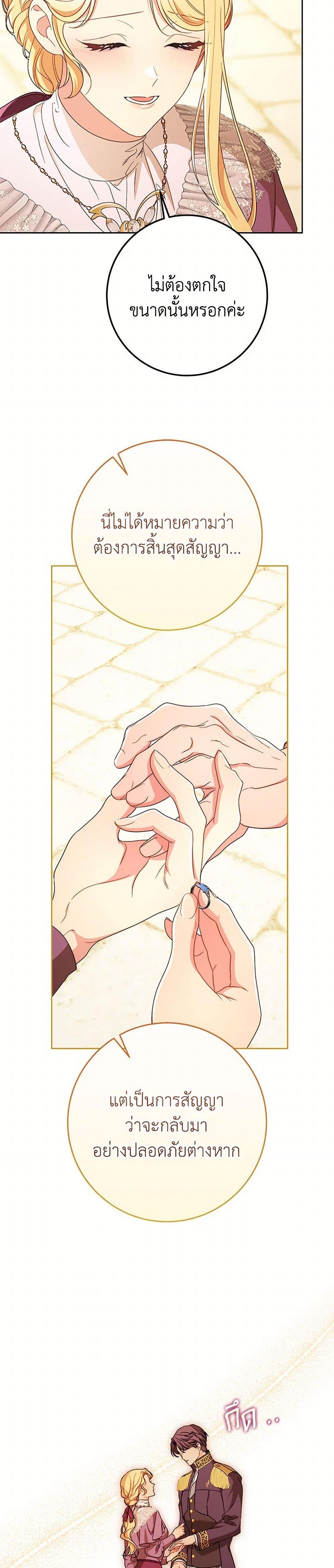 Manga-lc-com อ่านมังงะ อ่านการ์ตูน ออนไลน์ ฟรี I Raised My Younger Sister Beautifully ตอนที่ 1 2 3 4 5 6 7 8 9 10 11 12 13 14 ฟรี ไม่มีโฆษณา Manga-lc - อ่าน มังงะ อ่าน การ์ตูน ออนไลน์ อ่านมังงะ ฟรี