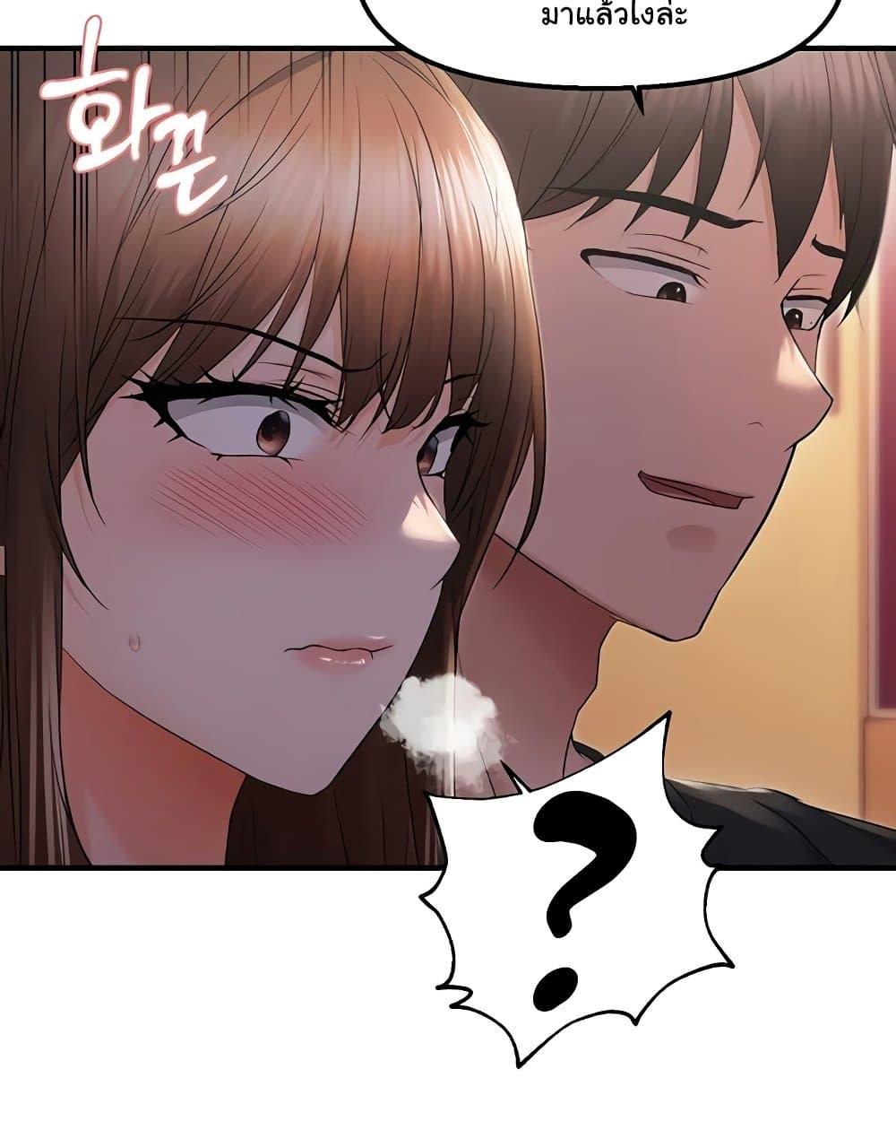Doujin-Lc- อ่าน โดจิน มังฮวา เกาหลี ญี่ปุ่น จีน แปลไทย Disciplining the Top Delinquent Bitch Through a Random Chatting App ตอนที่ 1 2 3 4 5 6 7 8 9 10 11 12 13 14 ฟรี ไม่มีโฆษณา อ่าน โดจิน Manhwa เกาหลี ญี่ปุ่น จีน เรามีครบ คัดมาให้เน้นๆ โดจิน 18+ รับประกันความฟินโดย  Doujin Lc